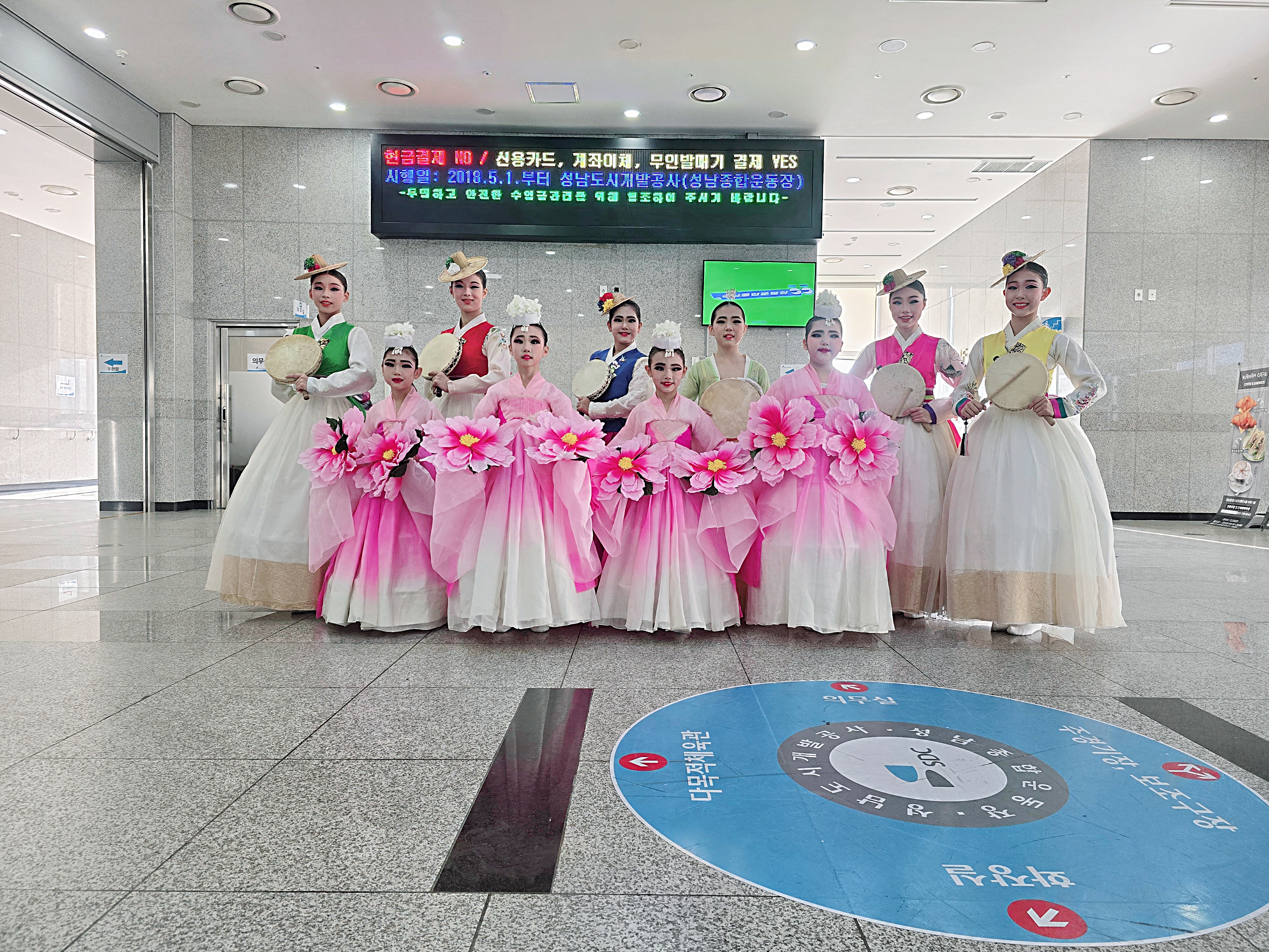 아트앤코 무용학원