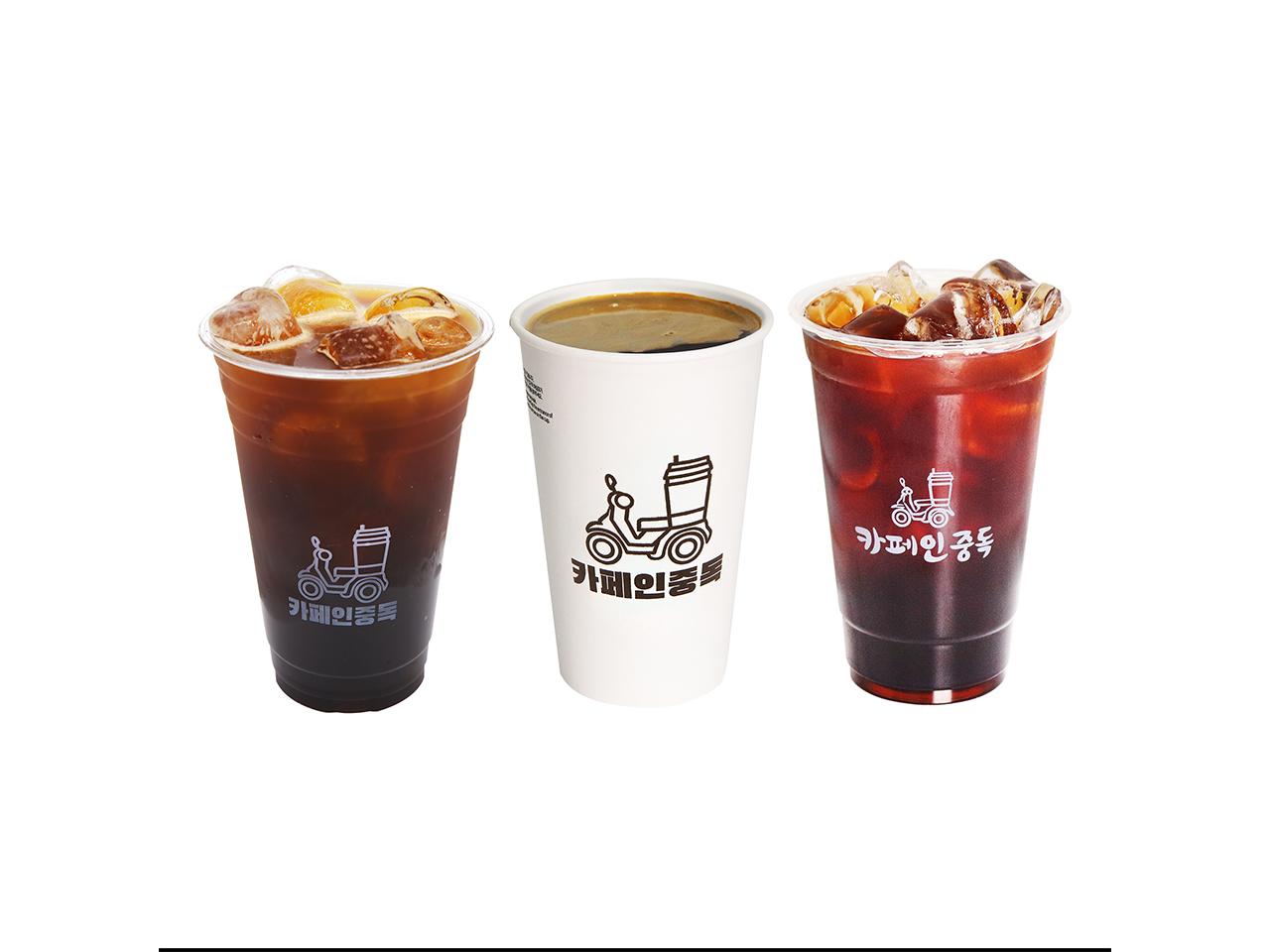 카페인중독 봉선주월점