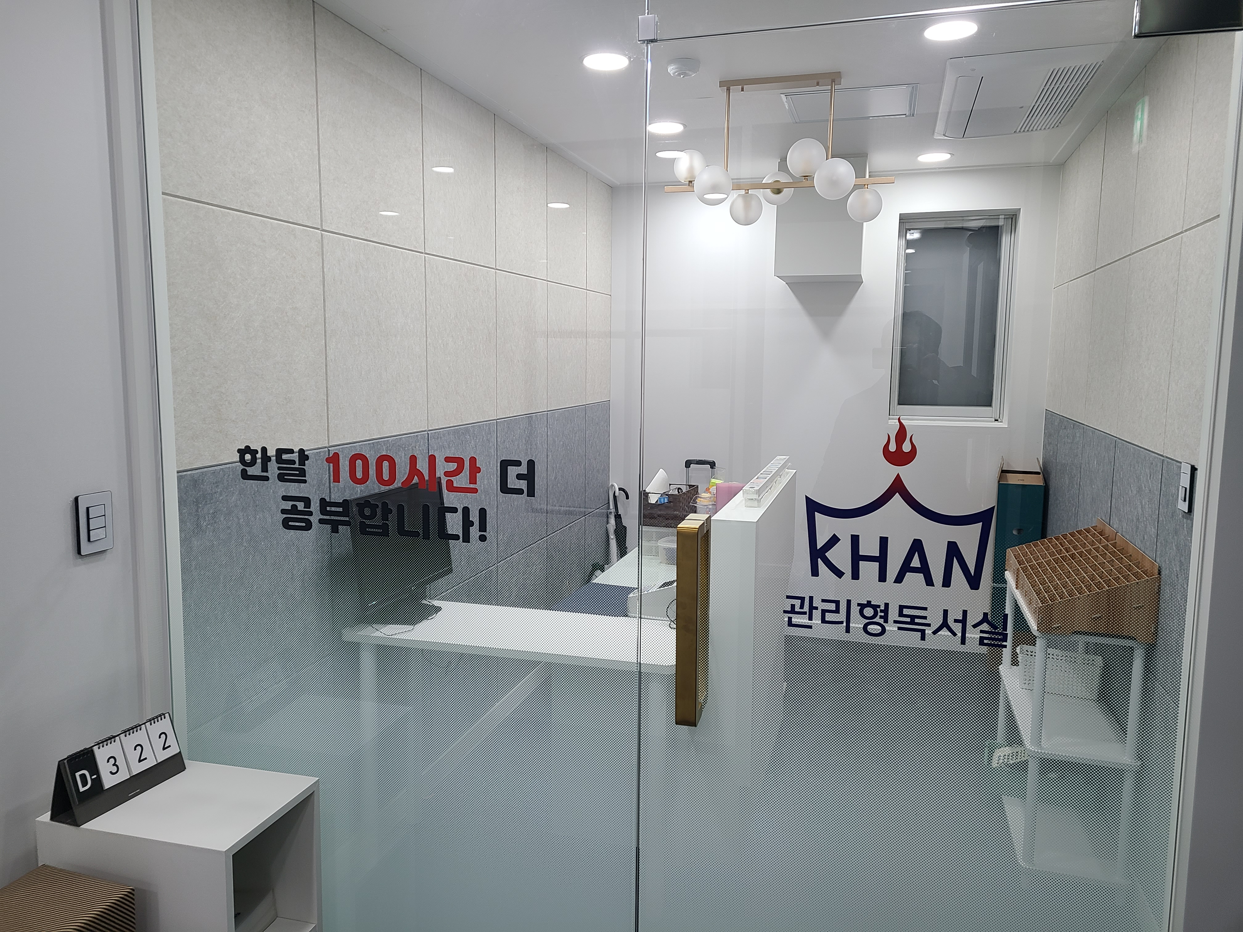 업체사진