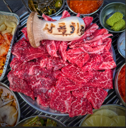 상록