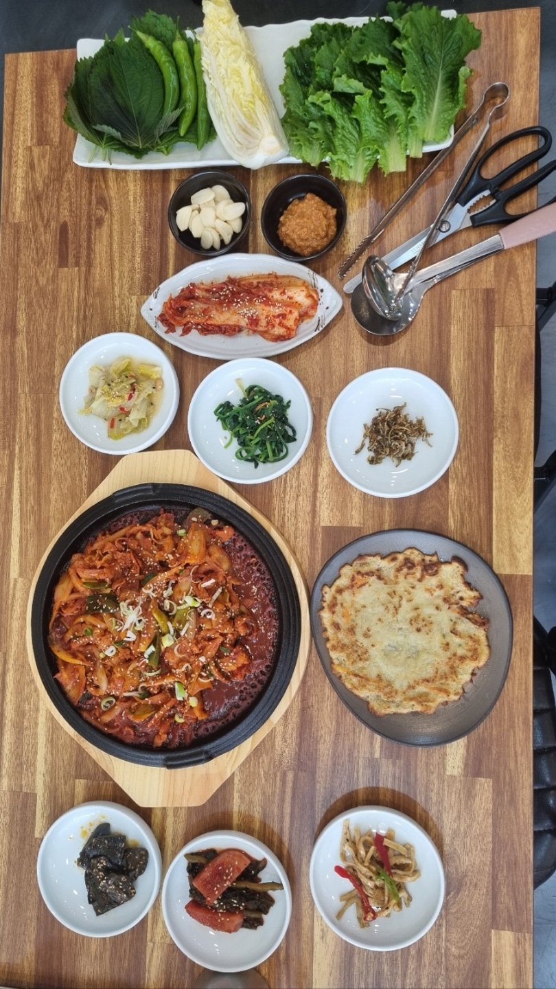 지온이네