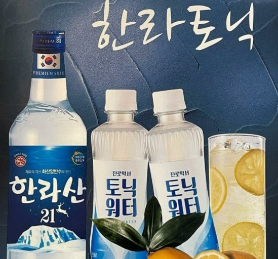 한남동그집 수원고색점