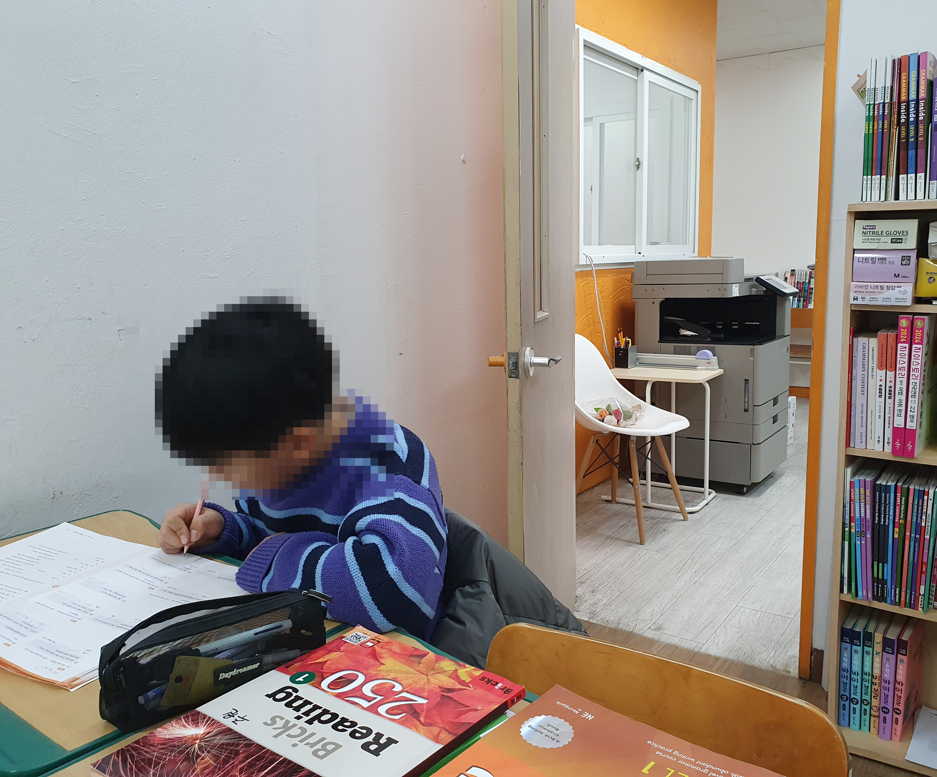 차선생영어 대표 이미지