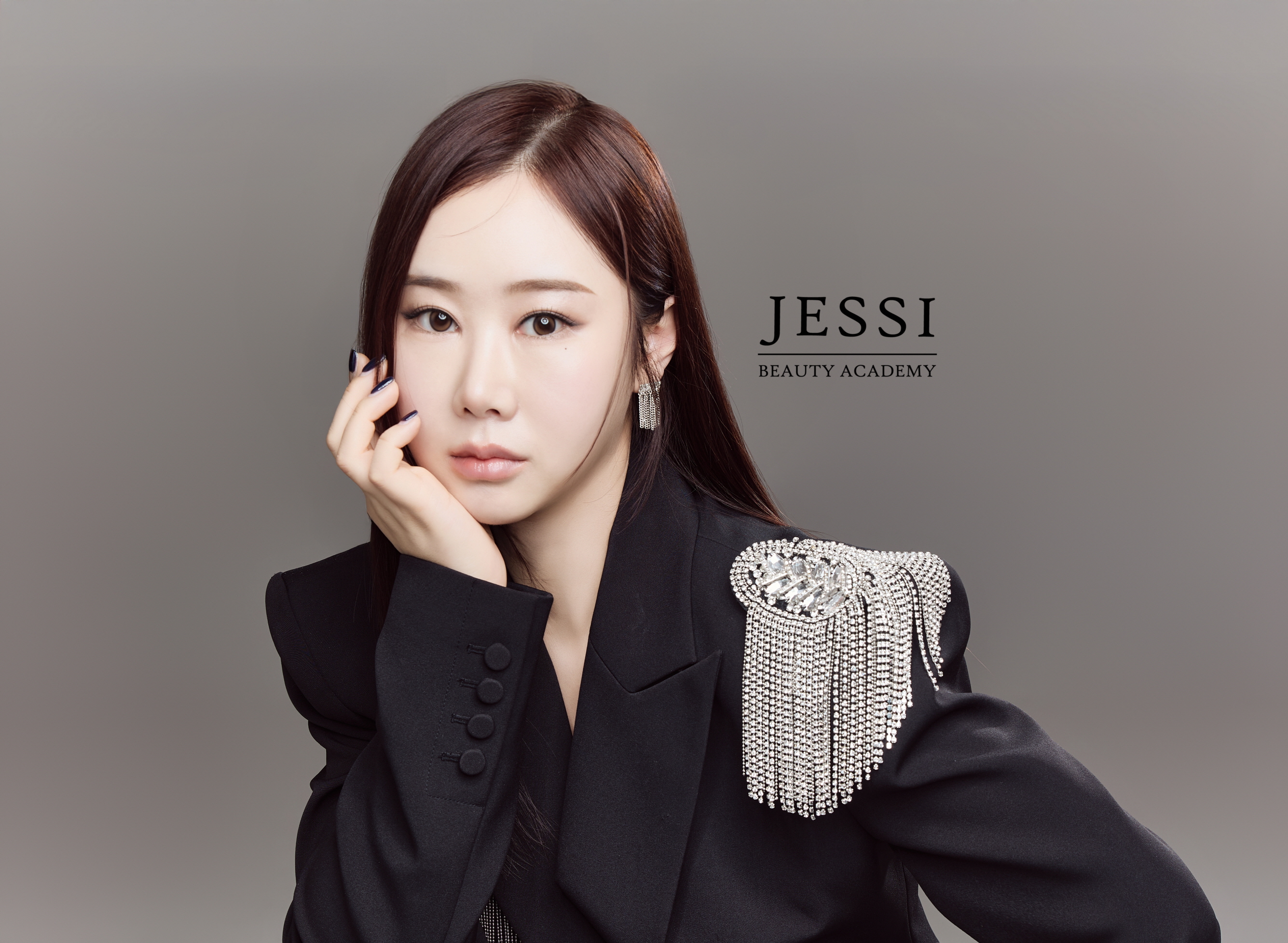 제시 뷰티 아카데미 대표 이미지