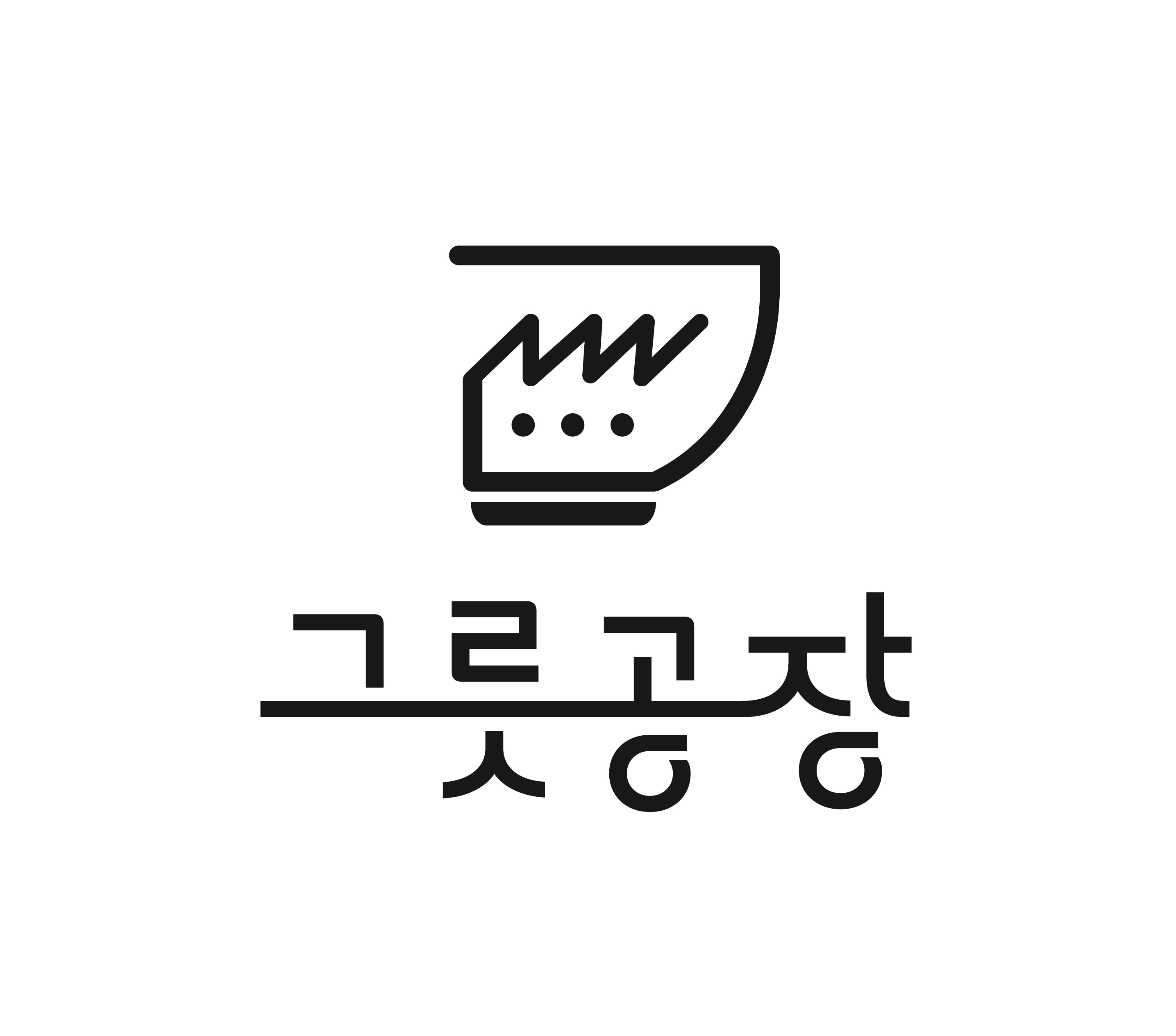 신성산업
