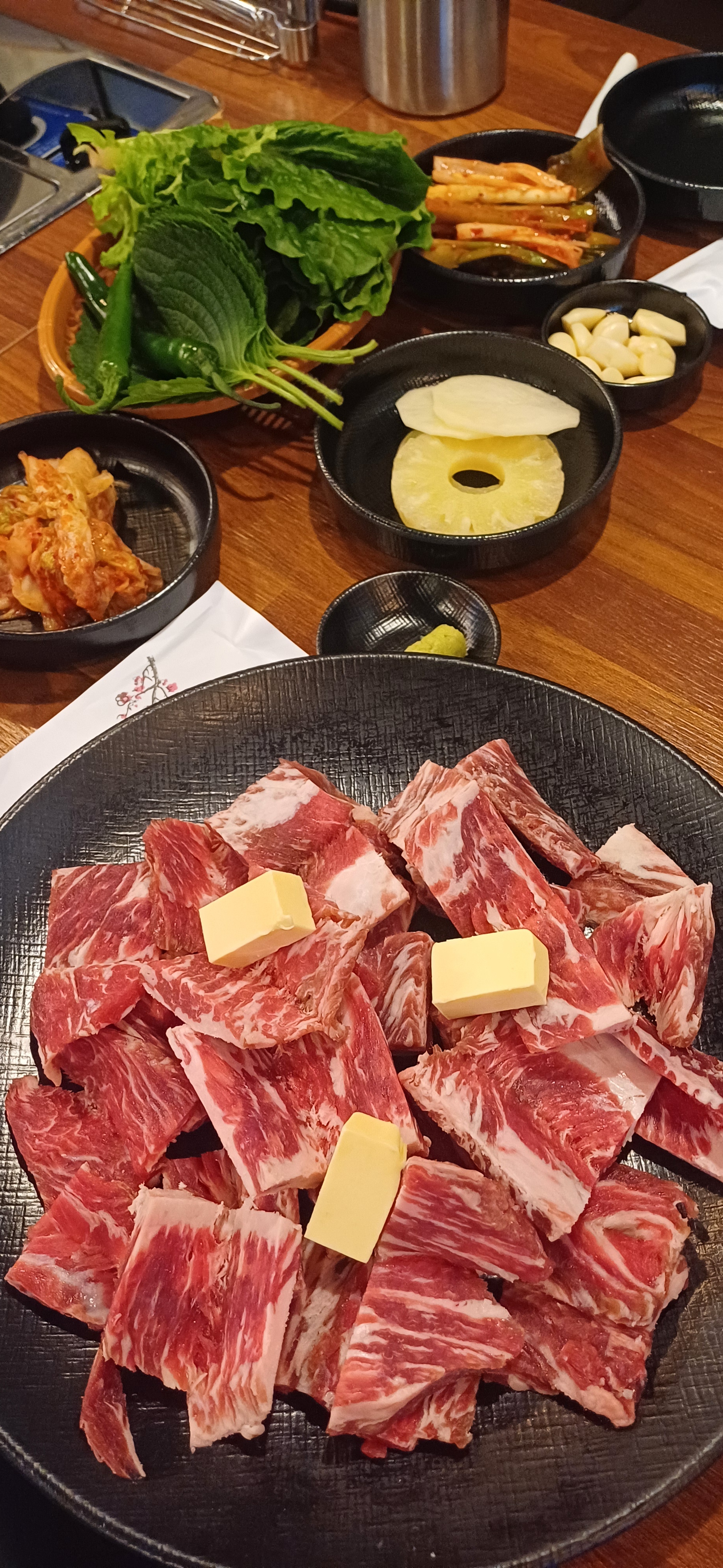 세겹살집