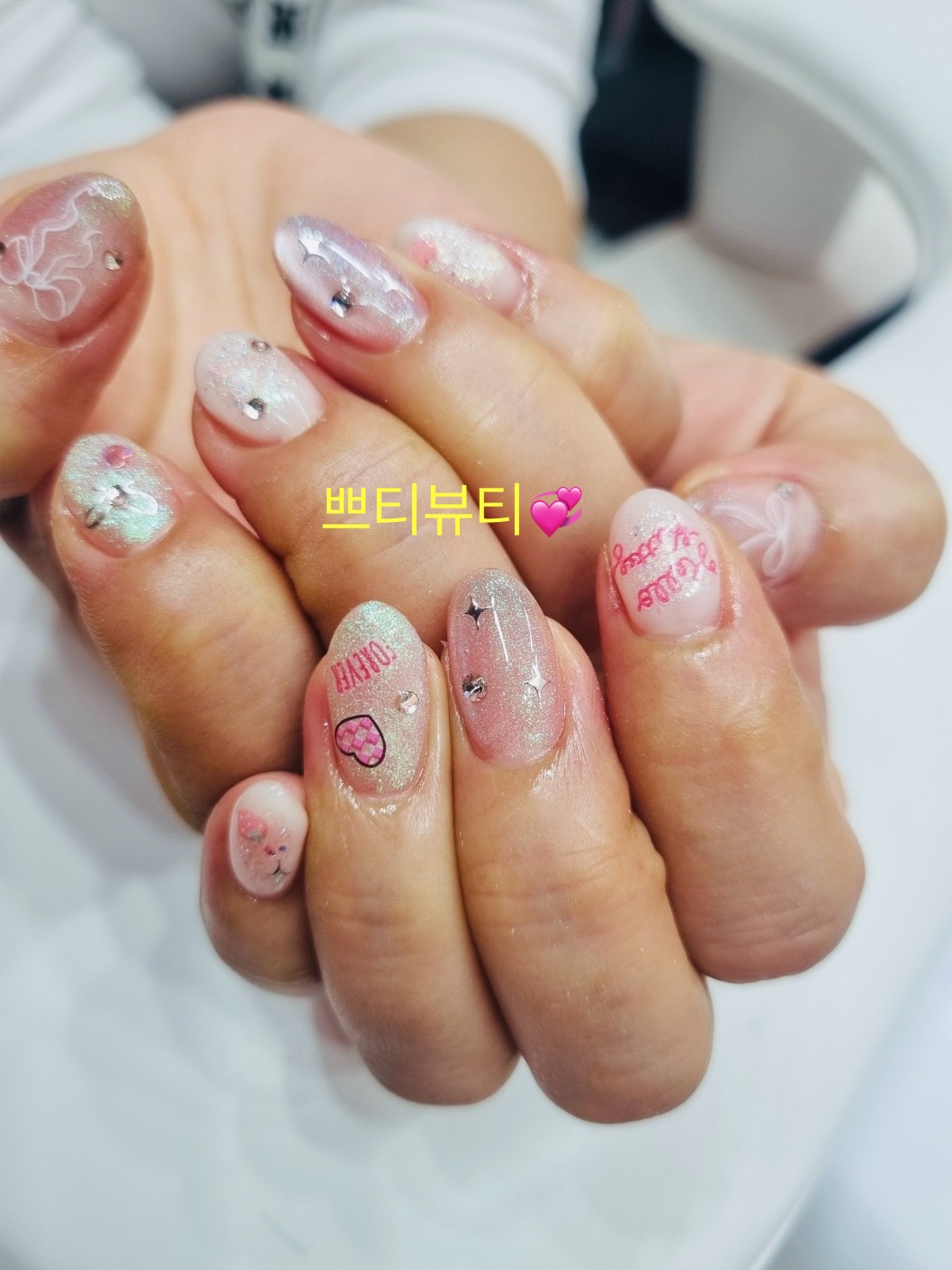 쁘띠속눈썹 대표 이미지