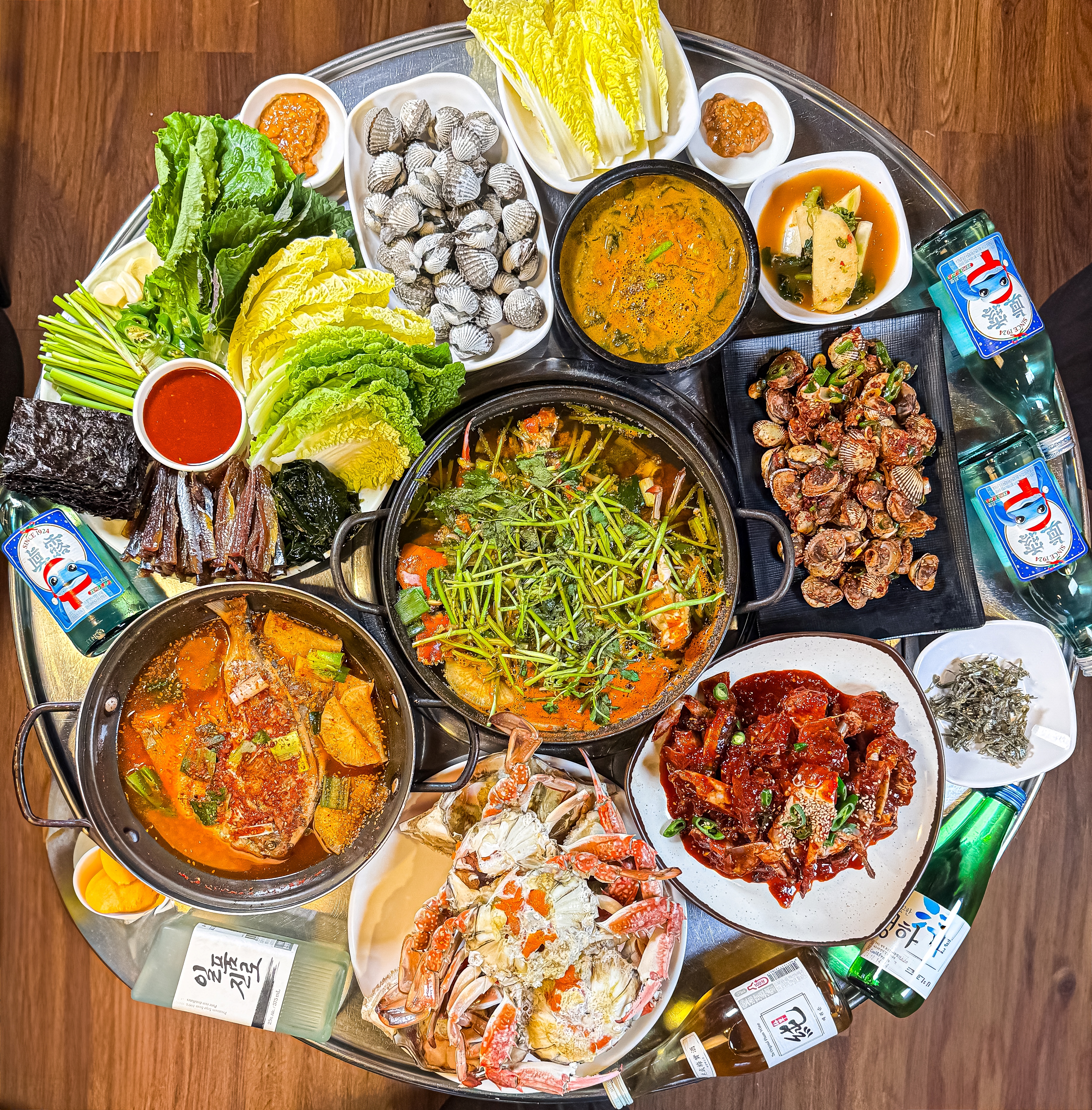 남도포장마차