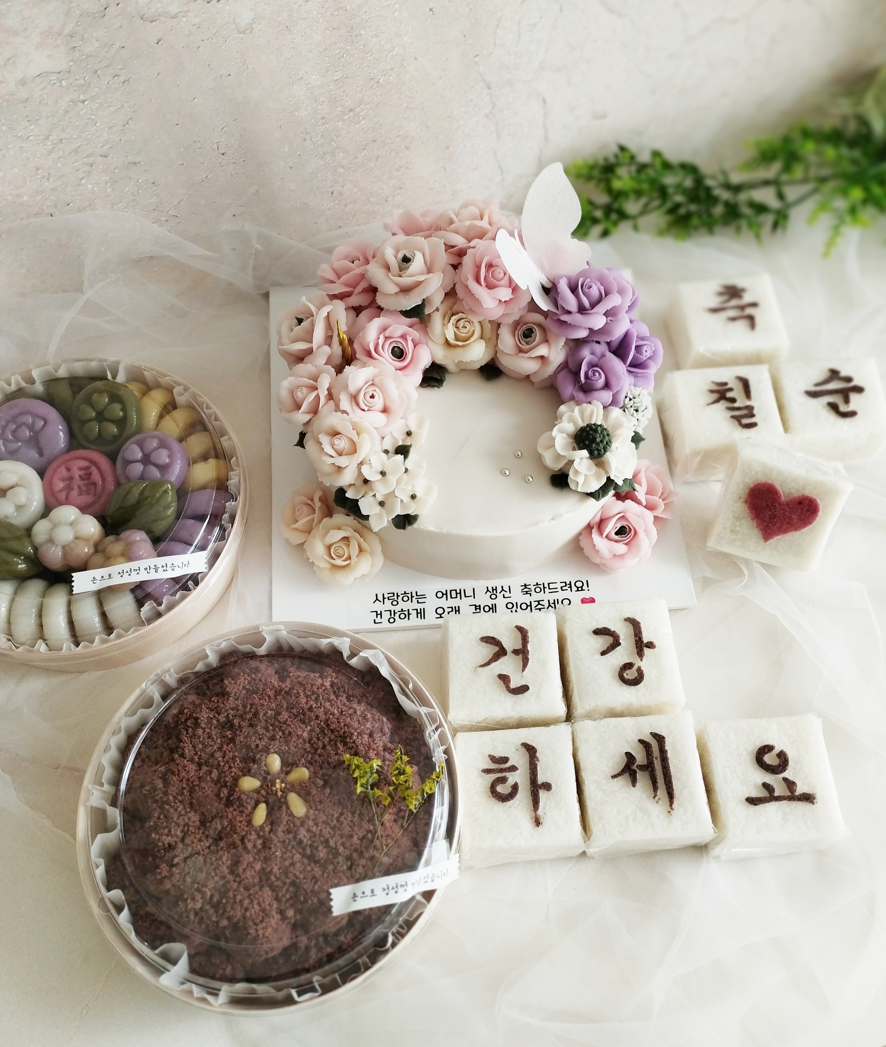 소담정가