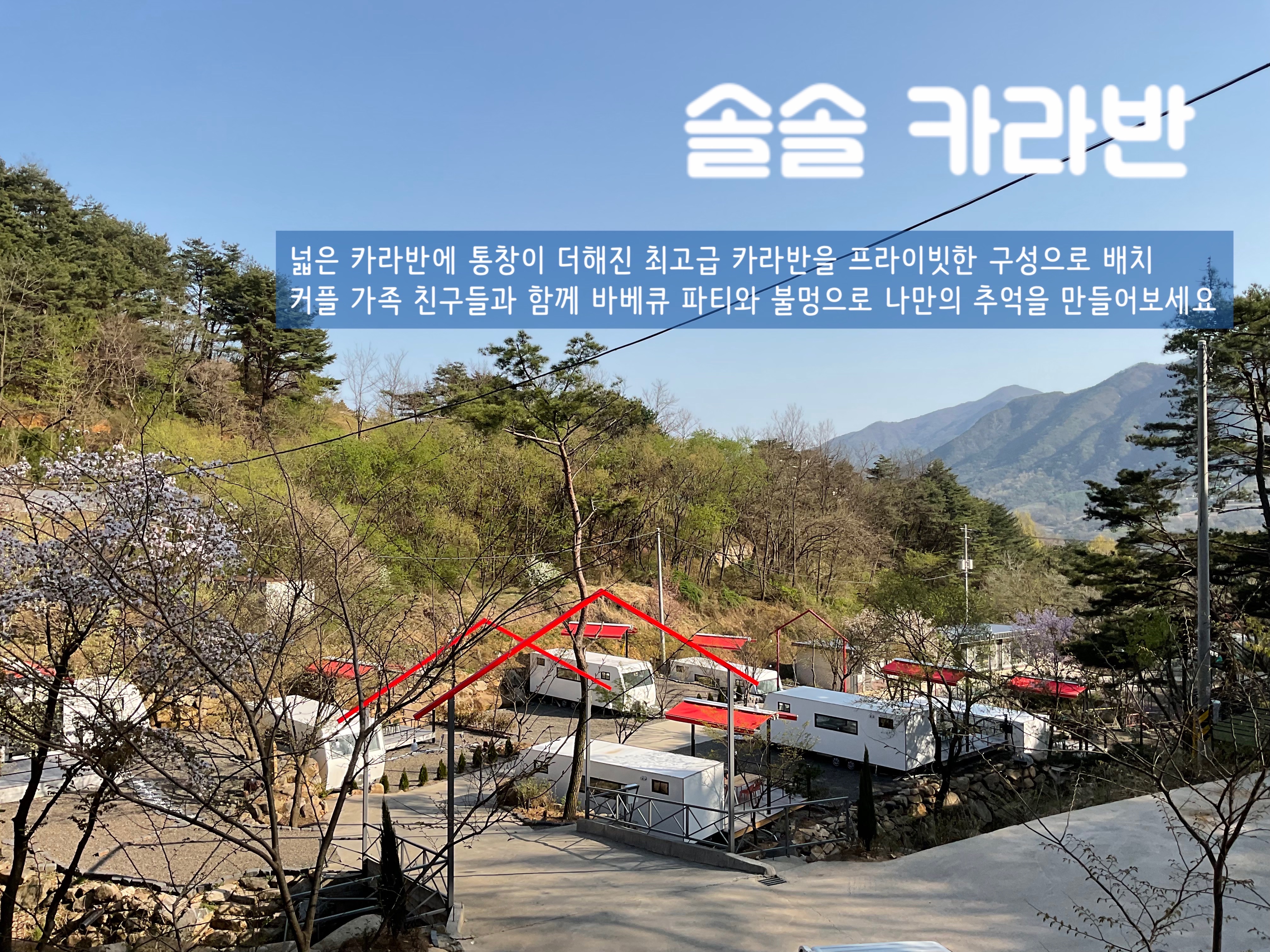 사진 3