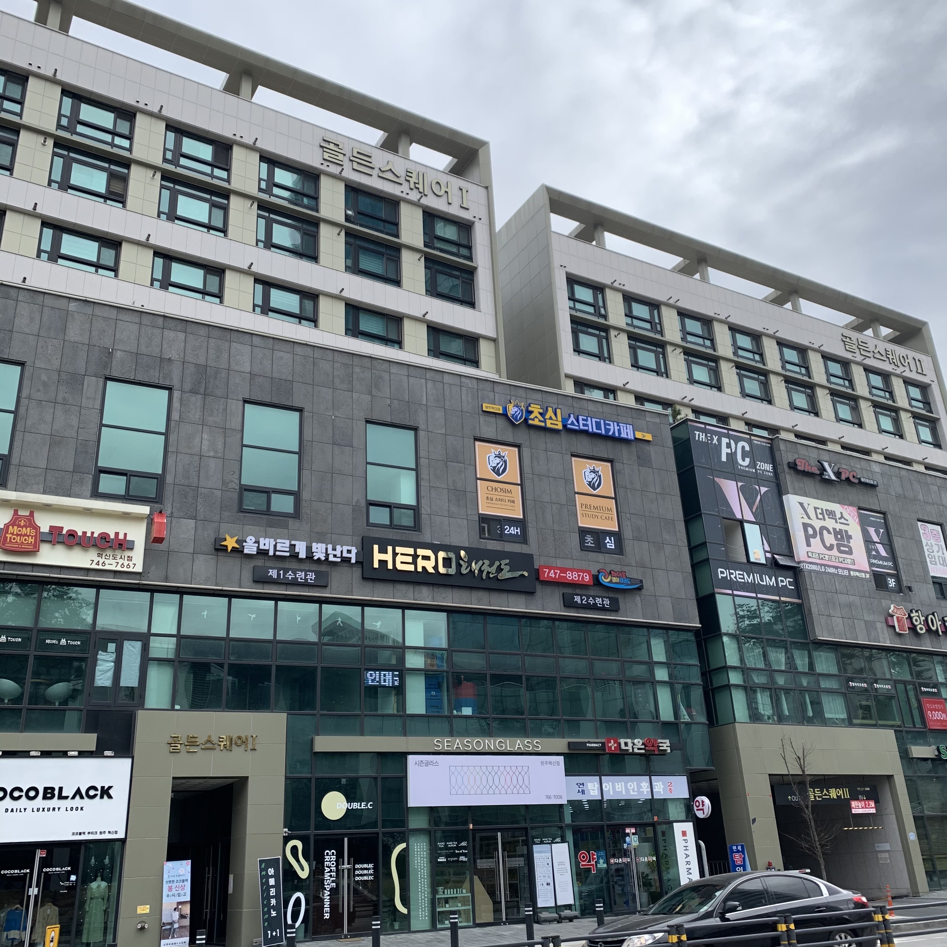 업체사진