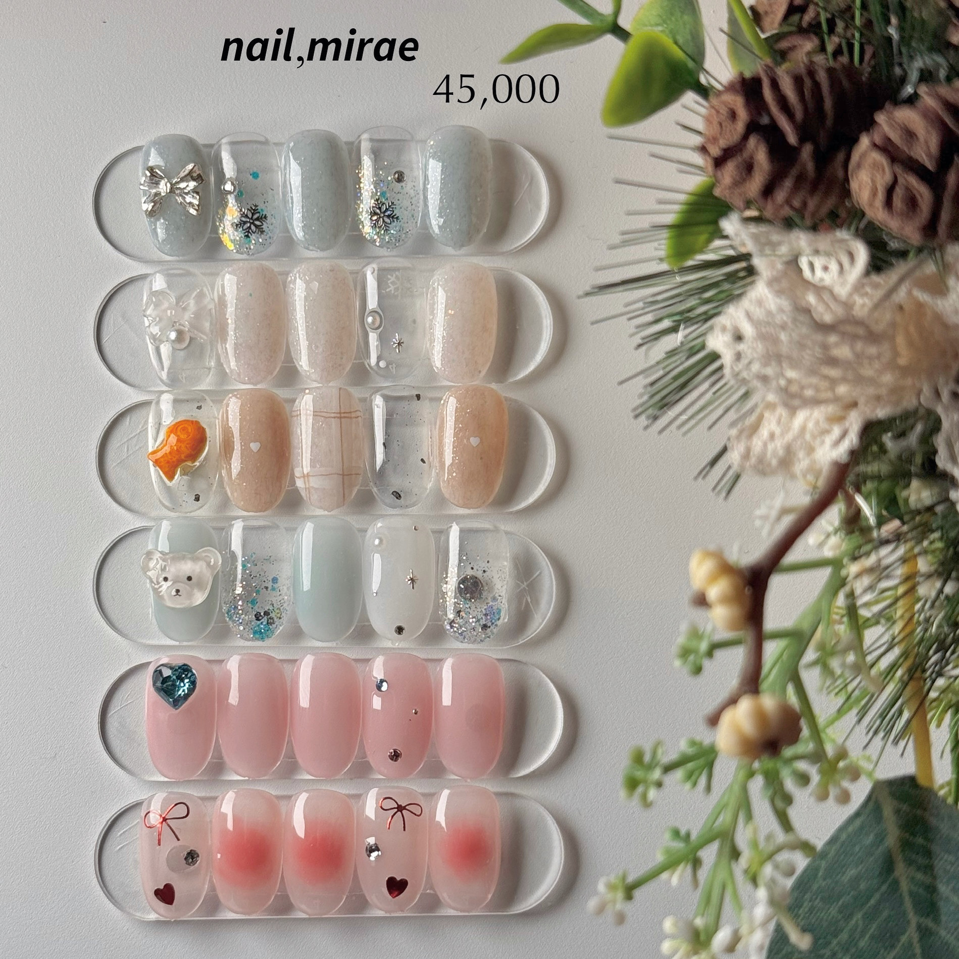 네일,미래 대표 이미지