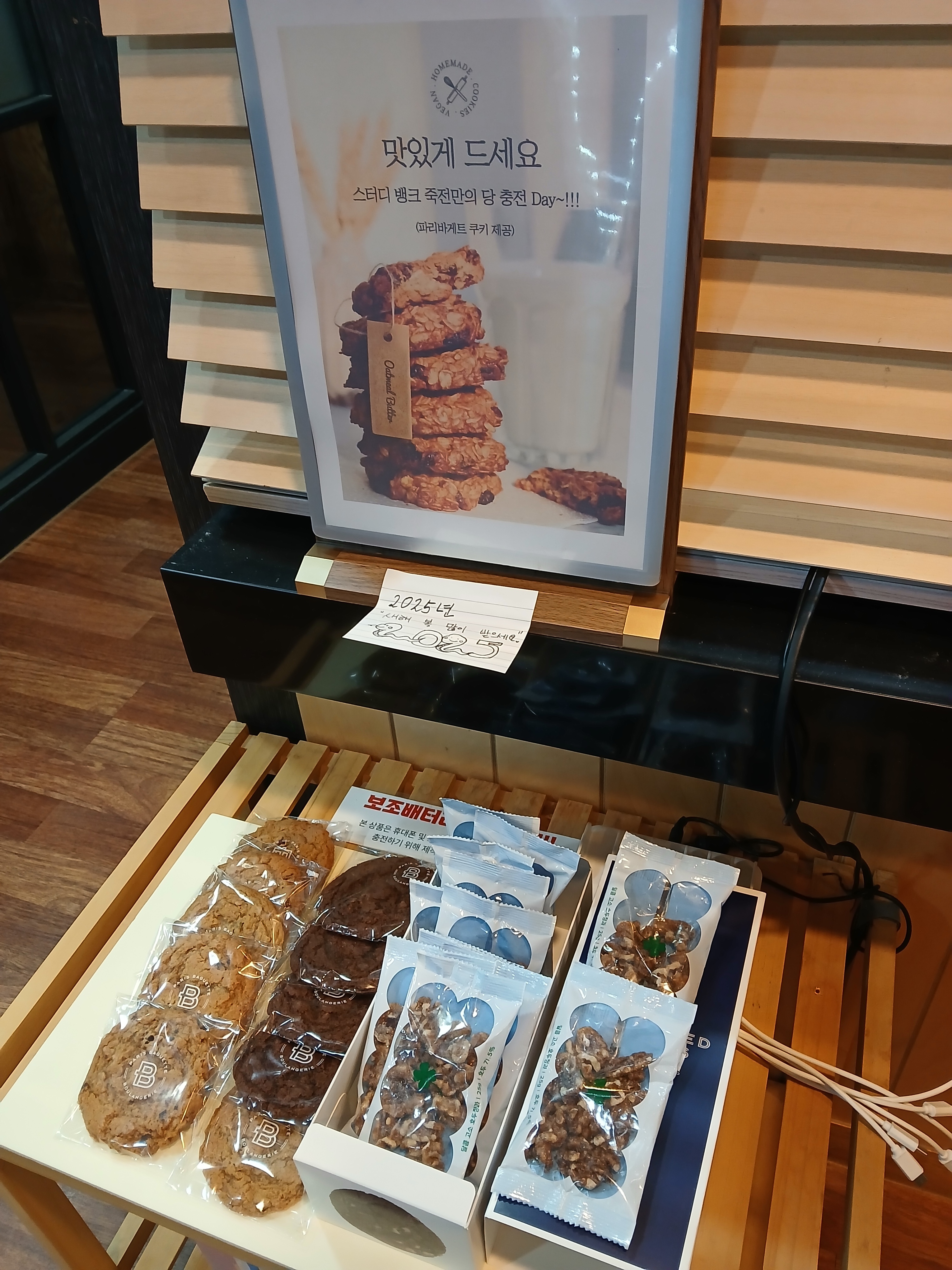업체사진