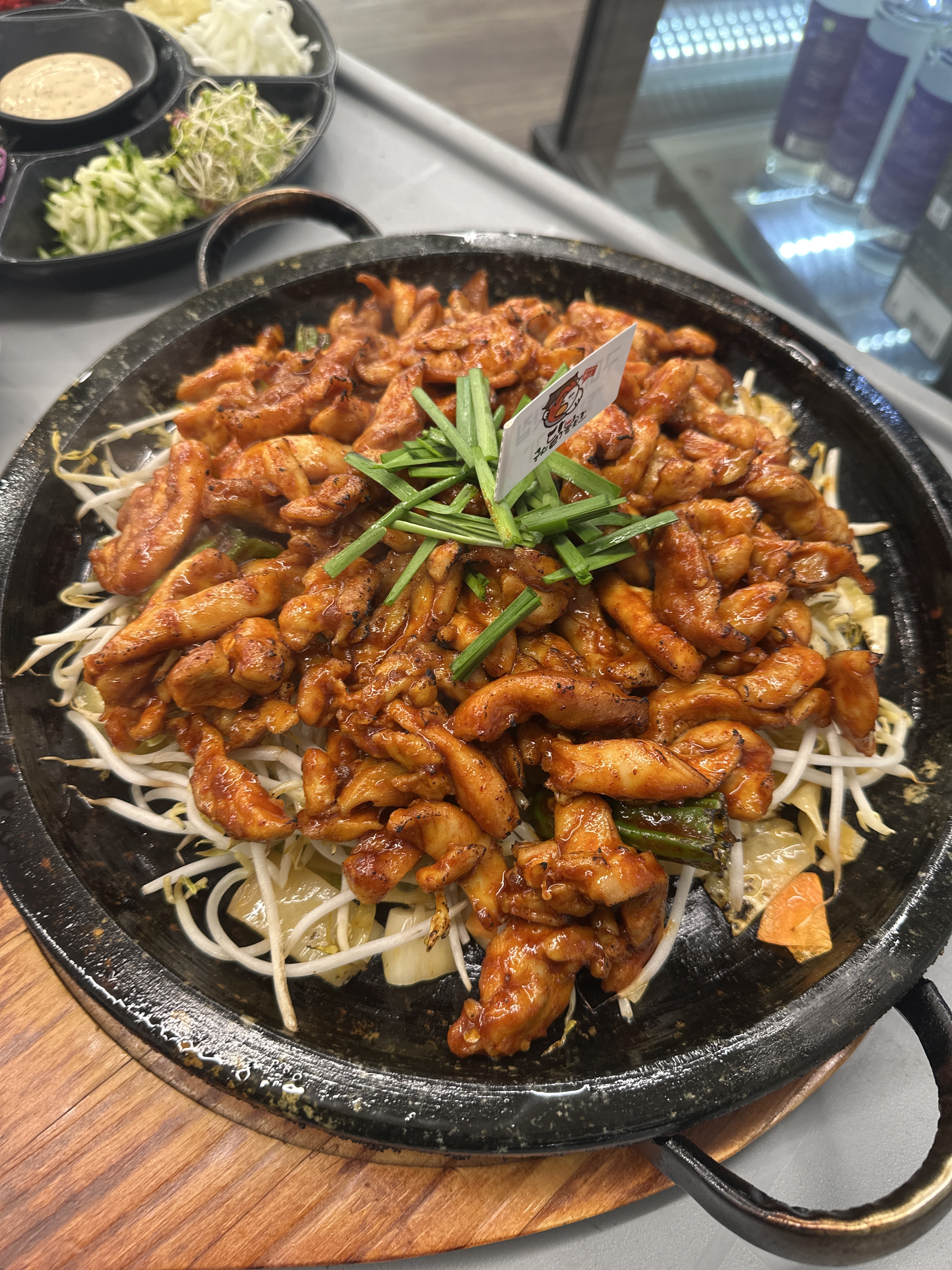 구미닭불고기