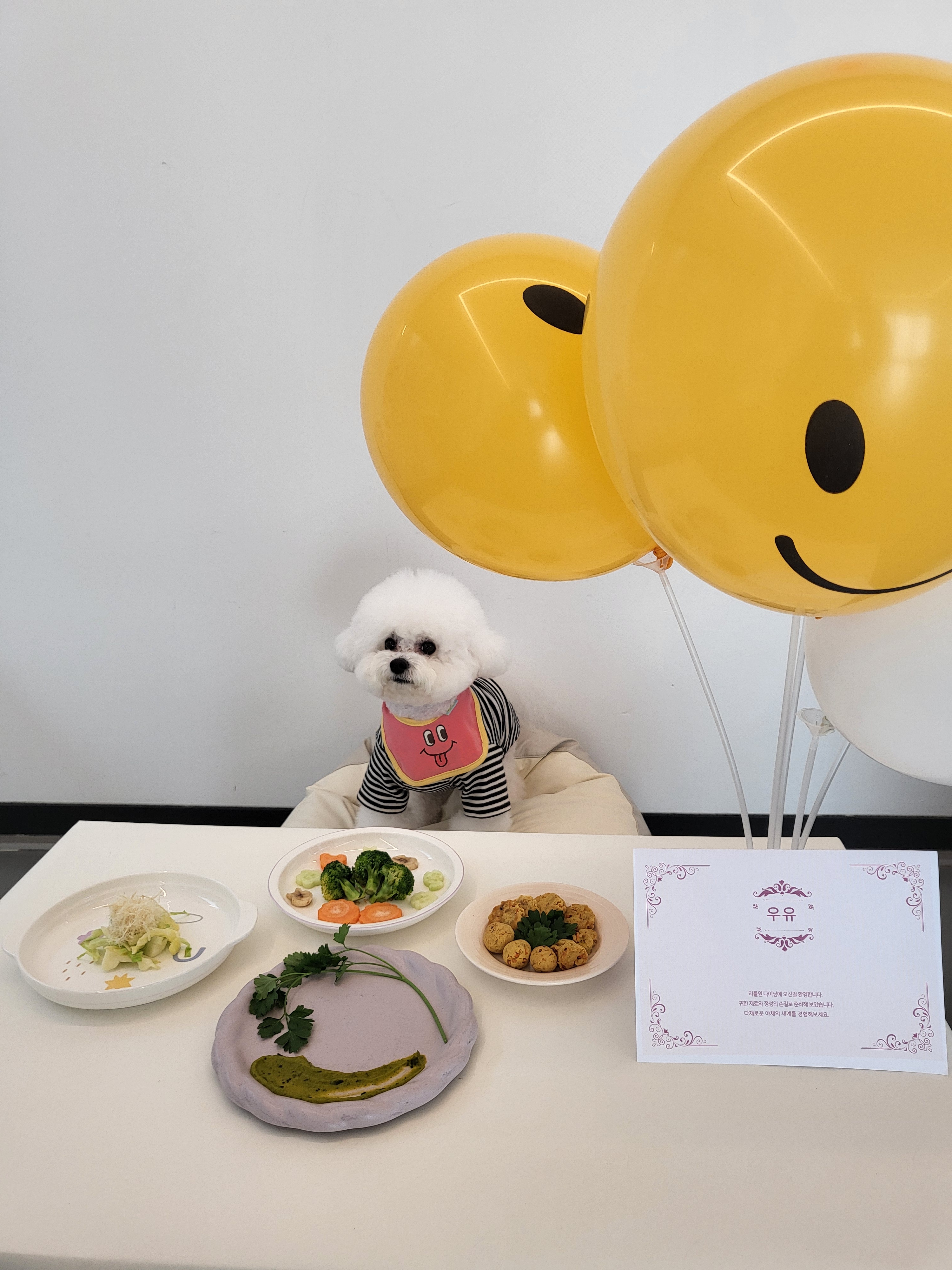 리틀원유치원 대표 이미지