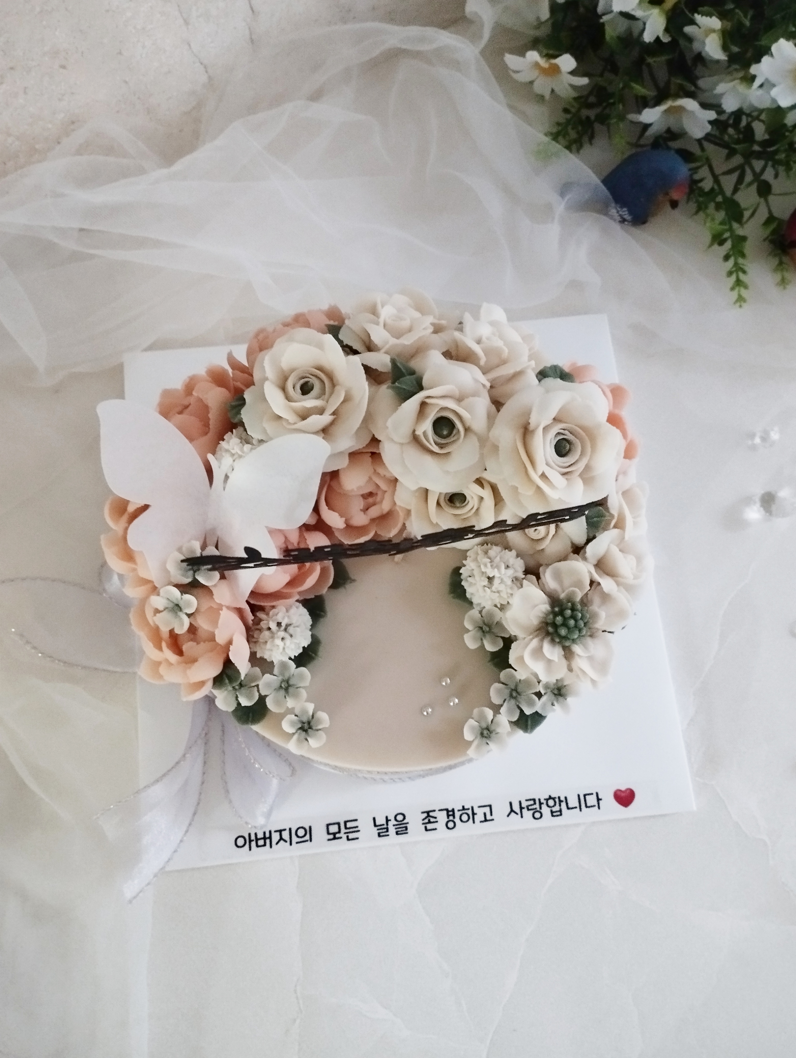 소담정가