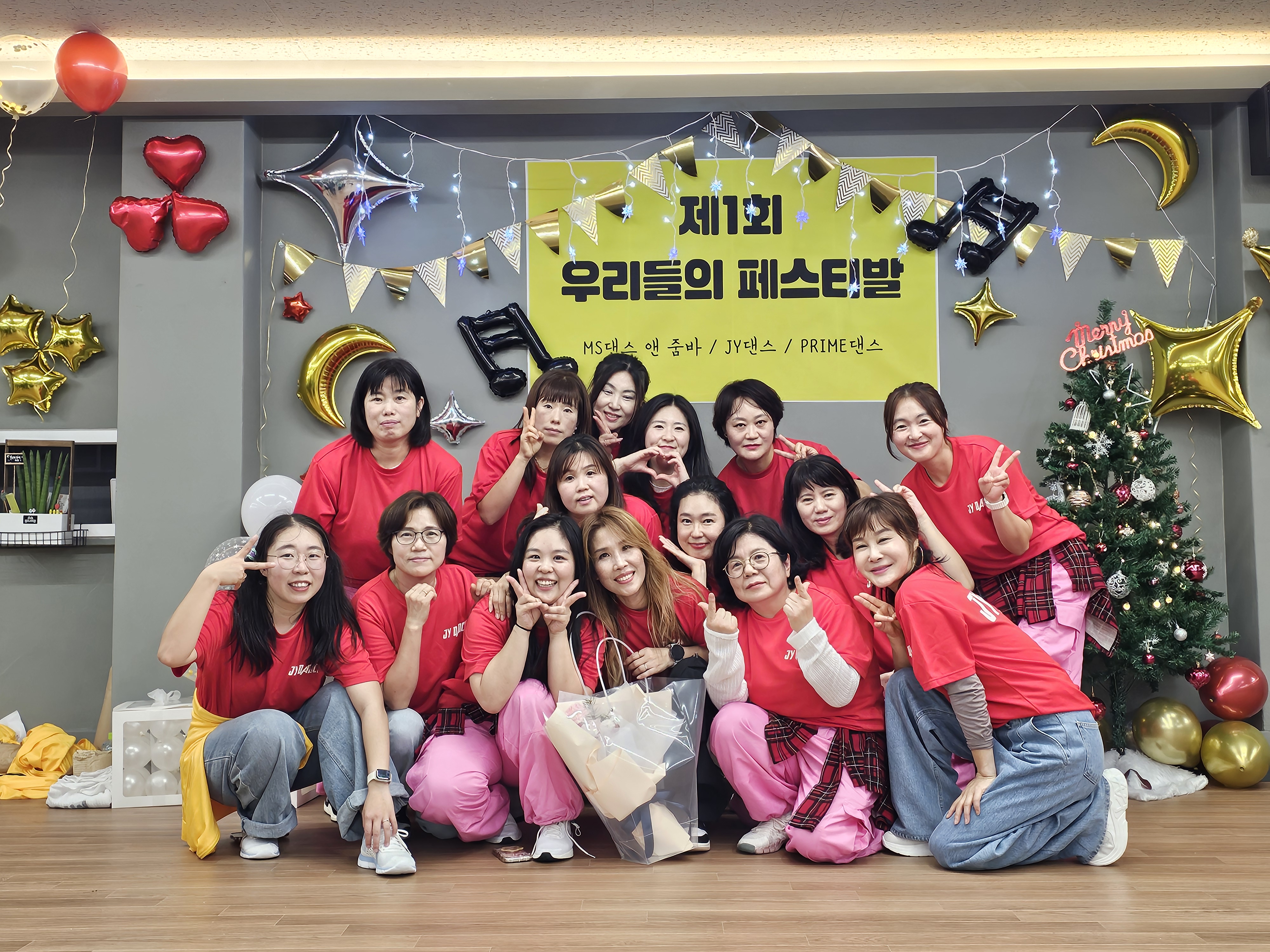 JY다이어트댄스