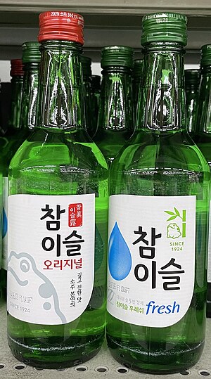 옥돼지 연탄구이 본점
