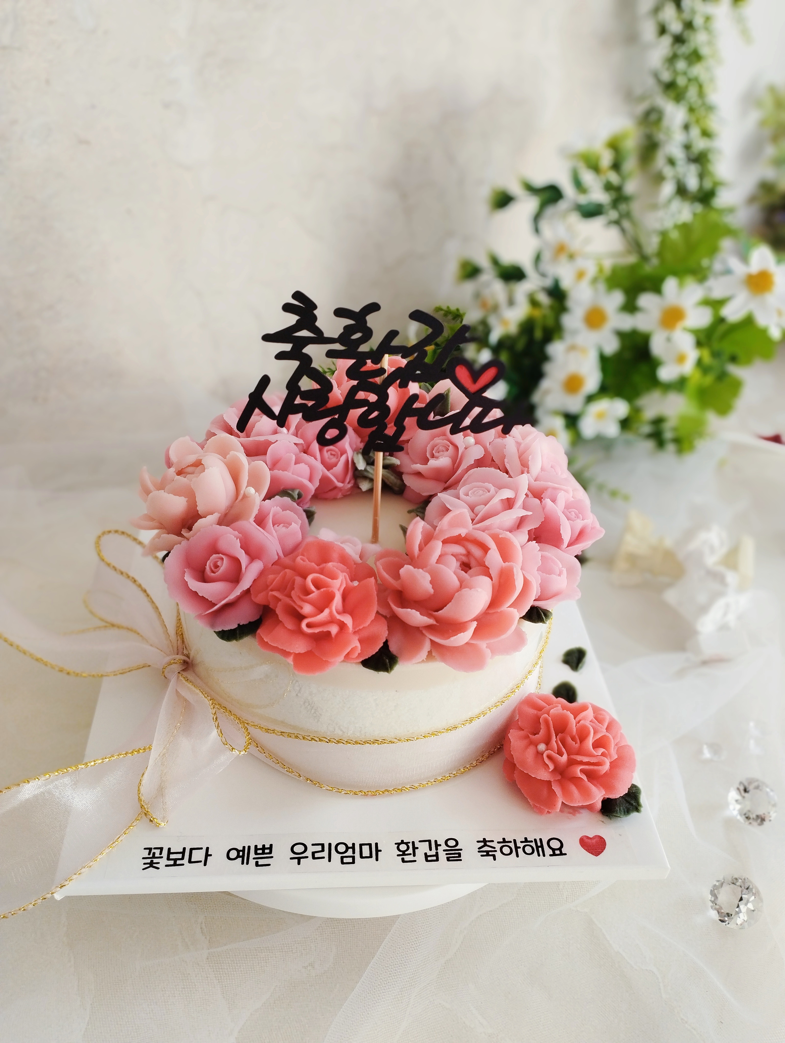소담정가