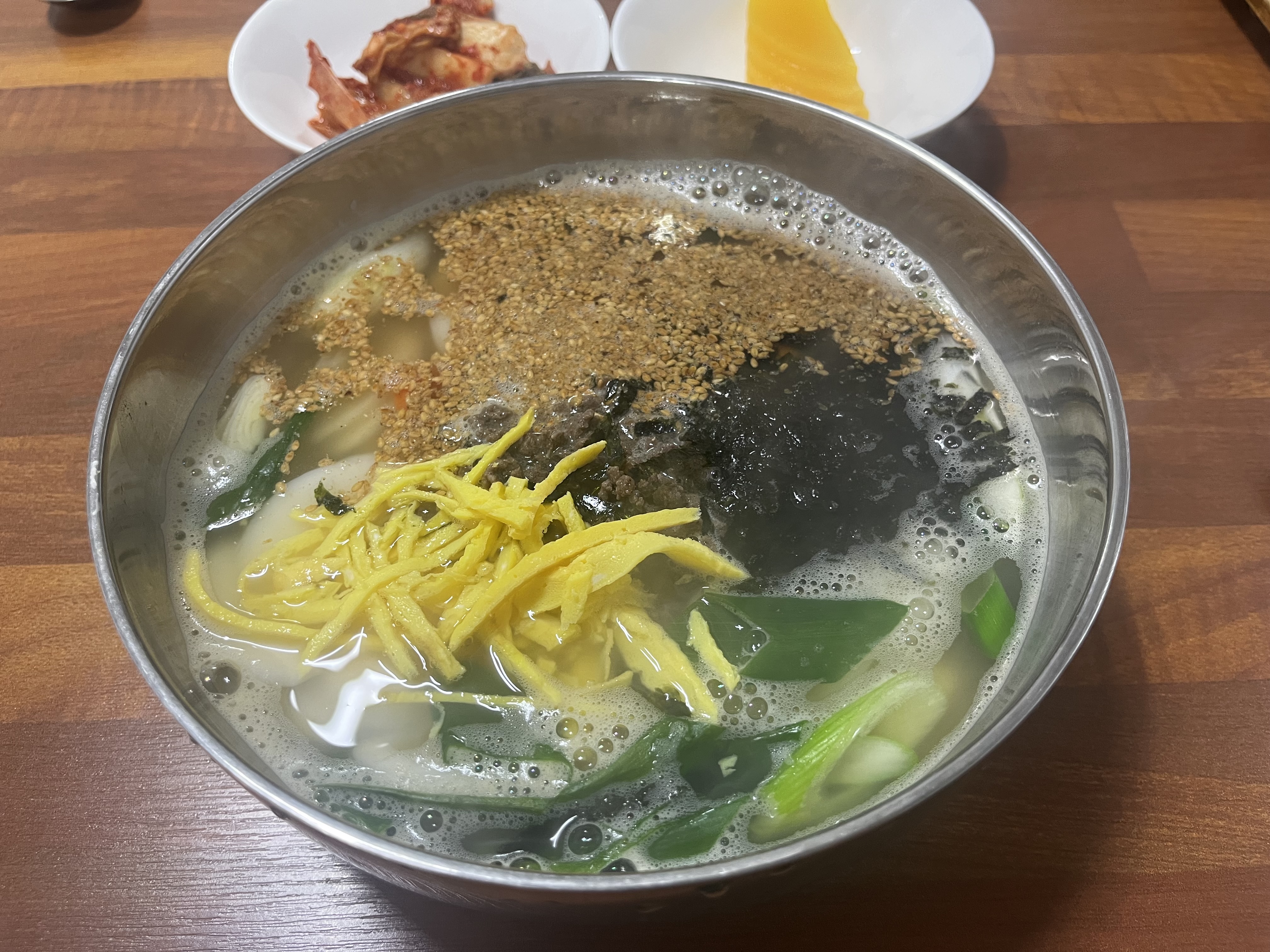 서호식당