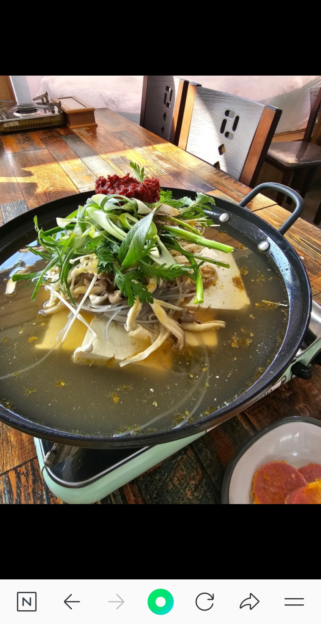 두부전골(2인이상)