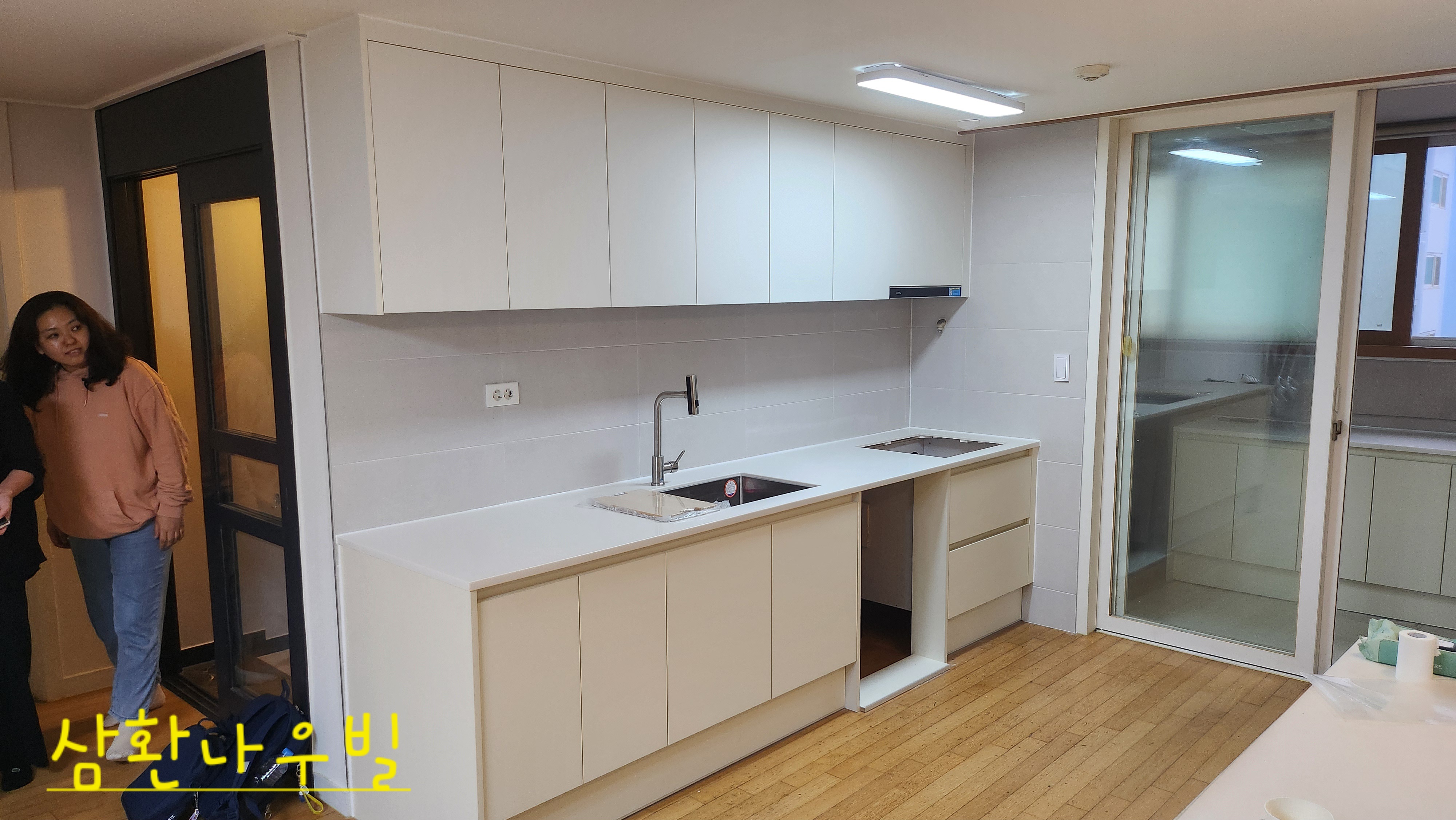 다올씽크 대표 이미지