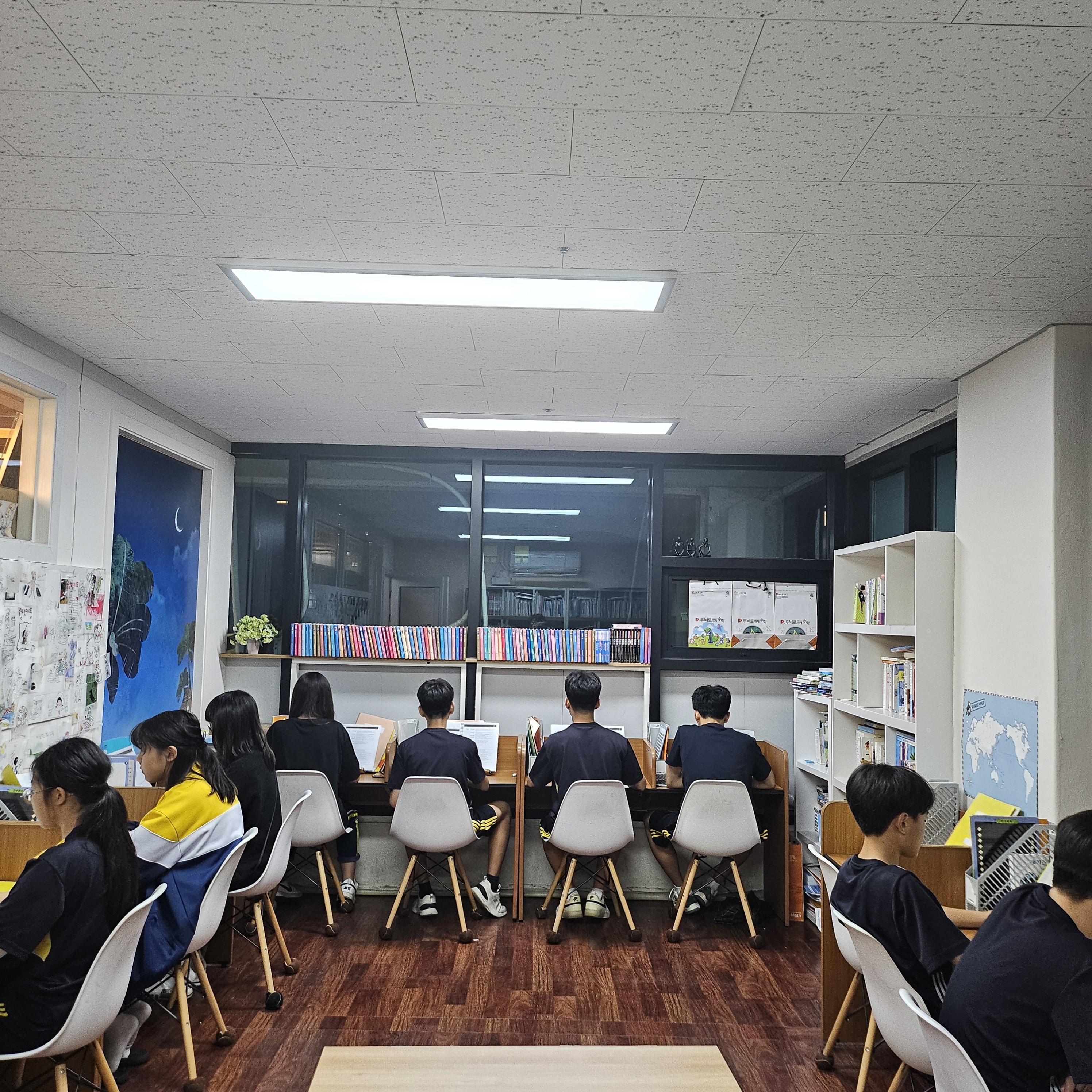 독서코칭학원
