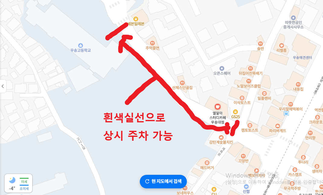 업체사진