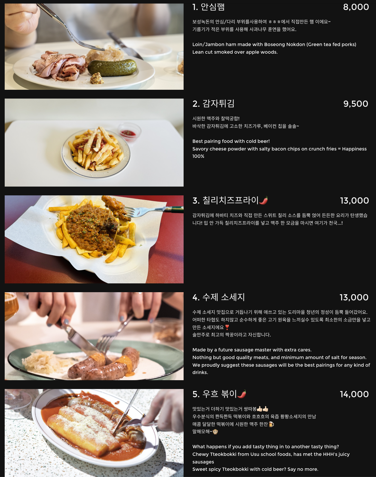 요약 정보 이미지
