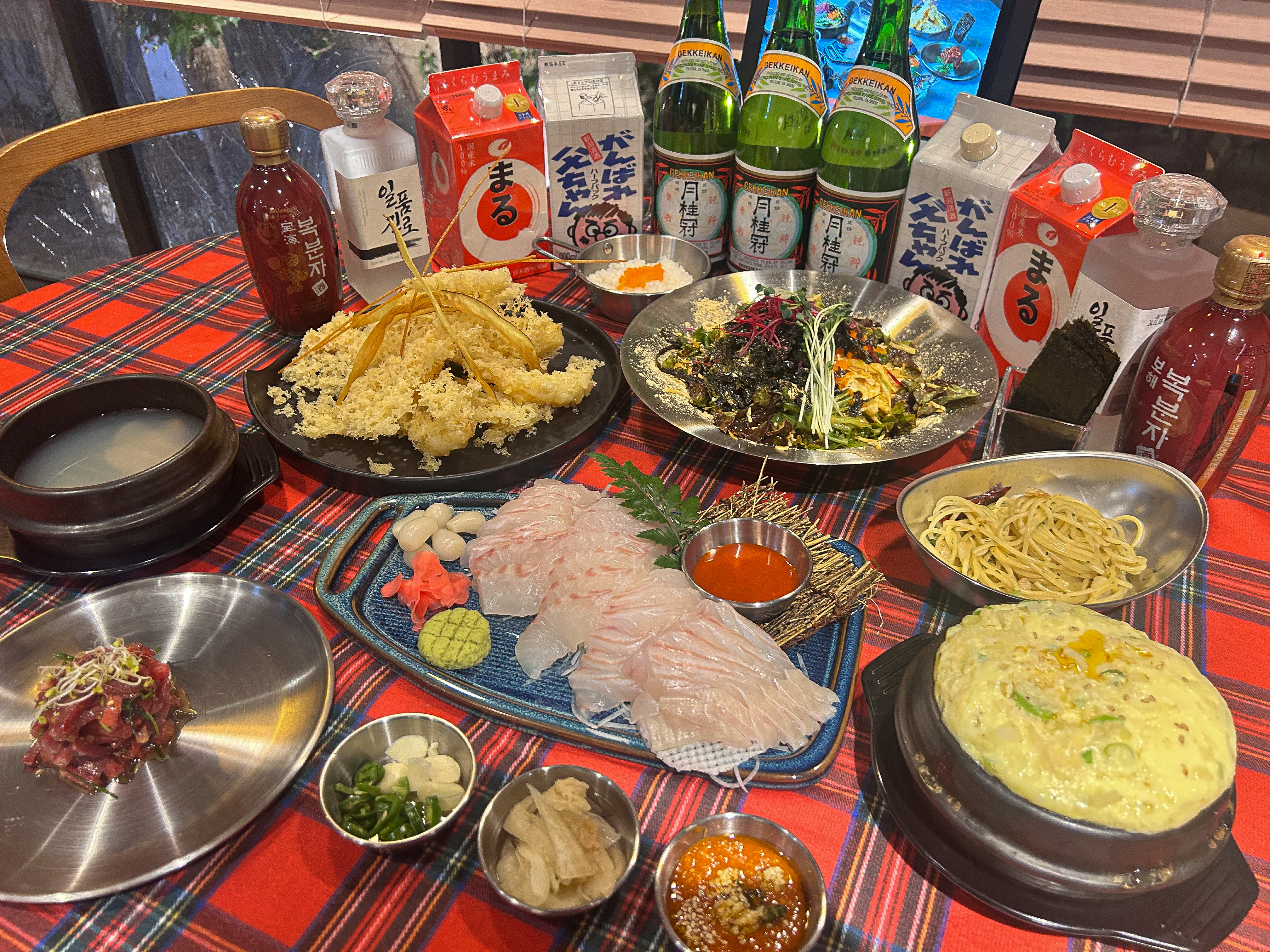 회식