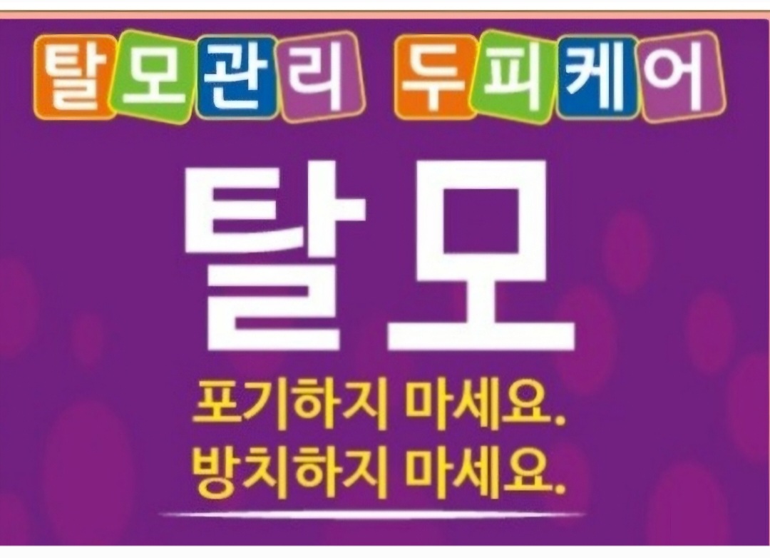 큐사랑 경주지사