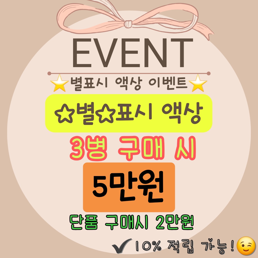 낙성대전자담배
