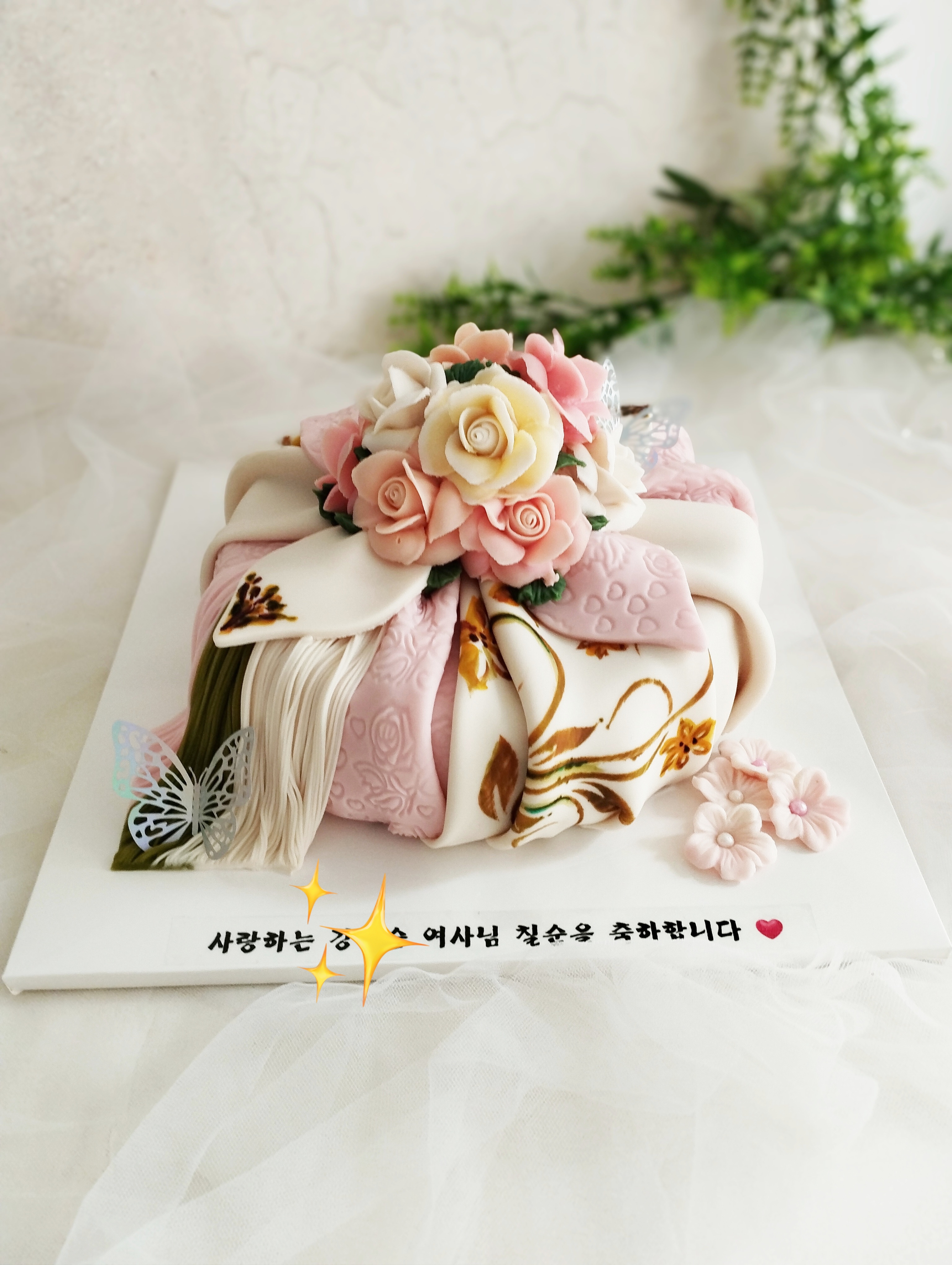 소담정가