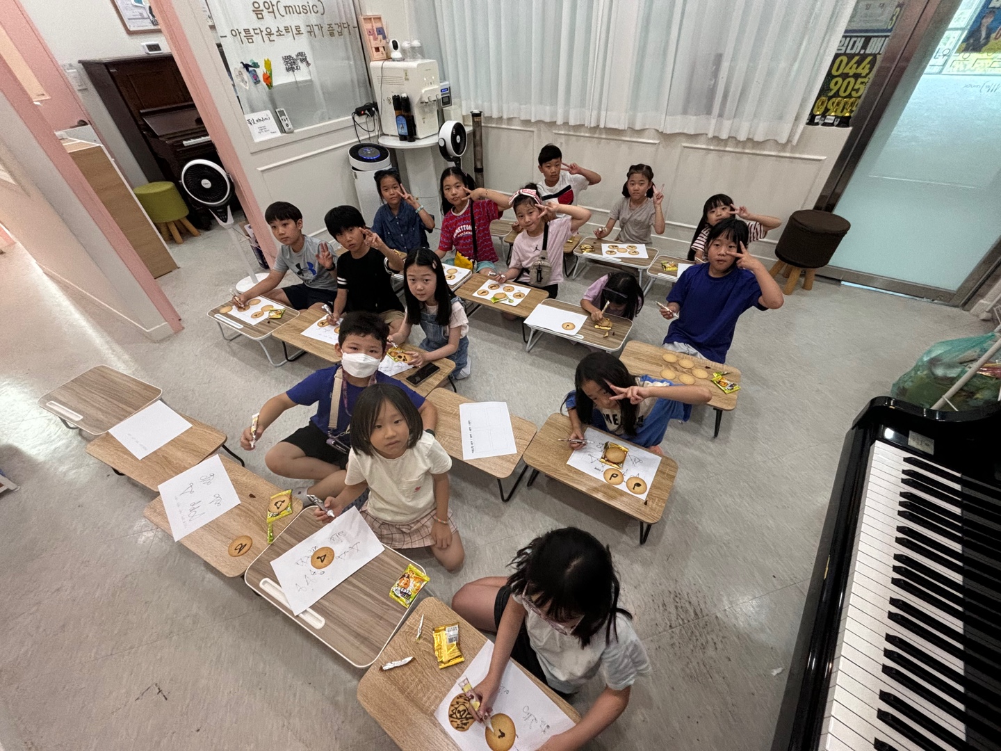 세종한뜰음악학원