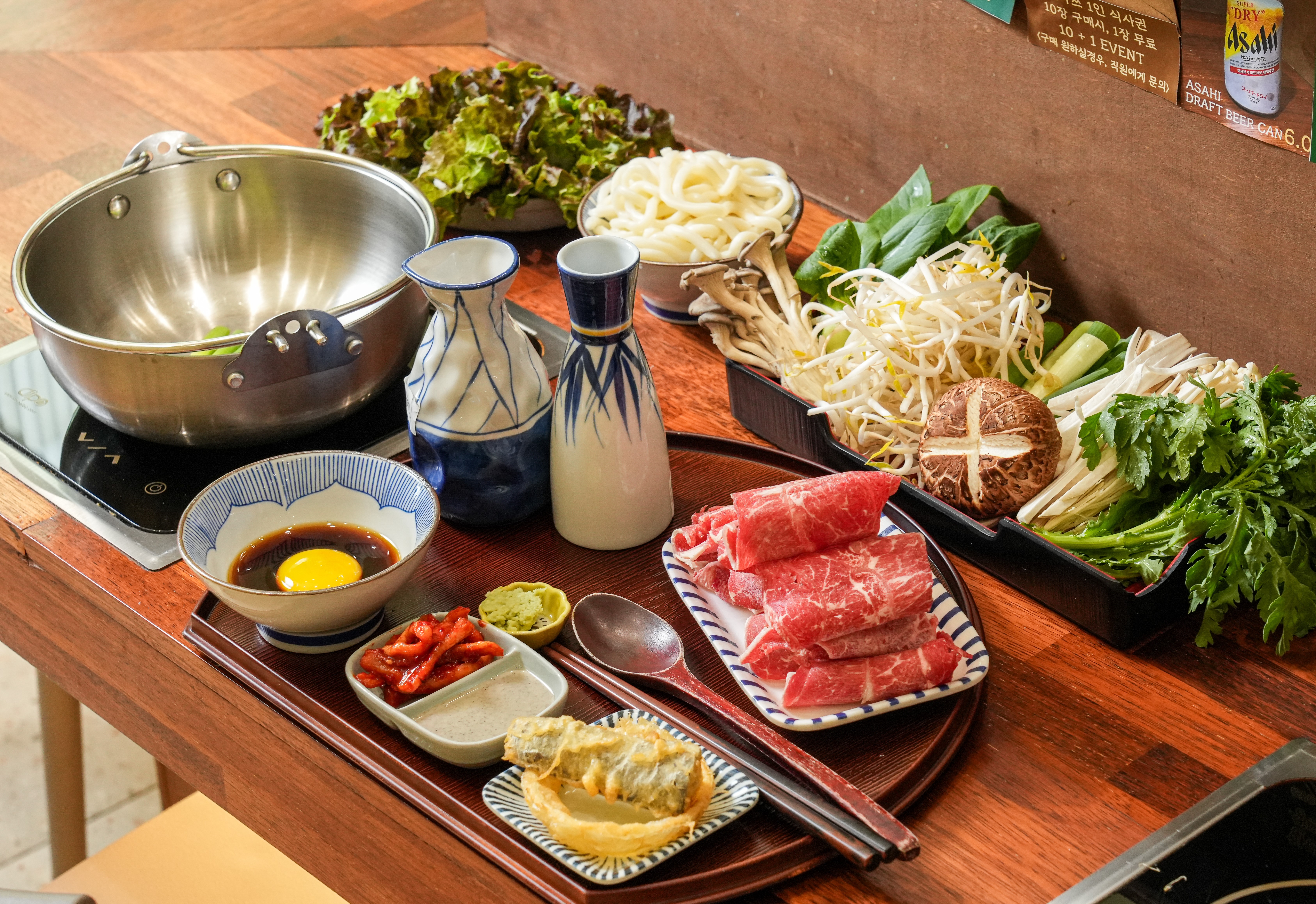 희마쯔 서면롯백후문점