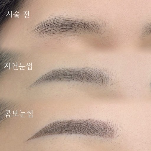 헤어그리다