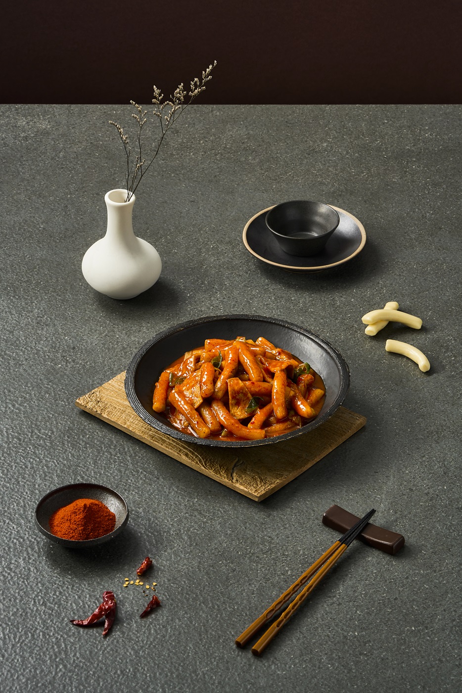 떡볶이