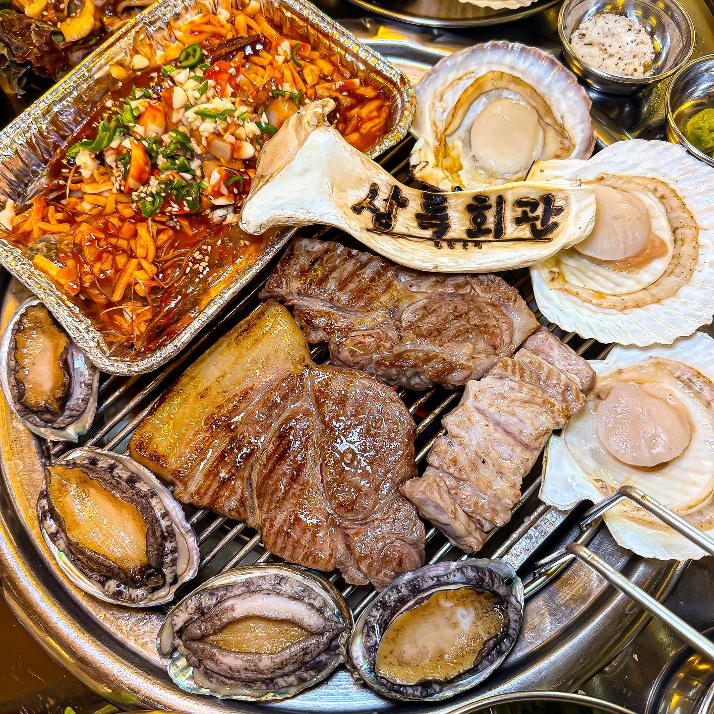 상록회관연탄구이 중앙점