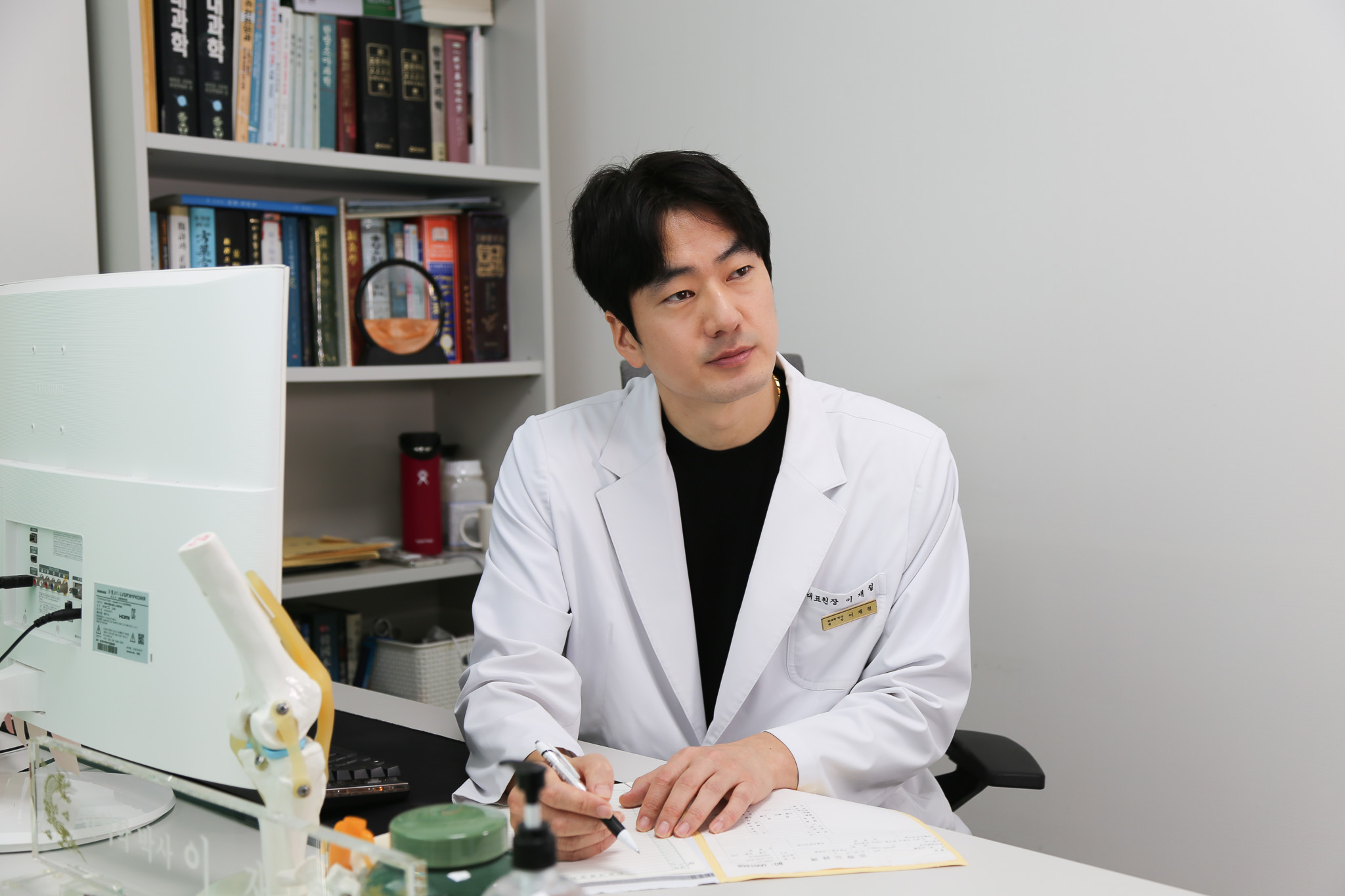 거북이한의원