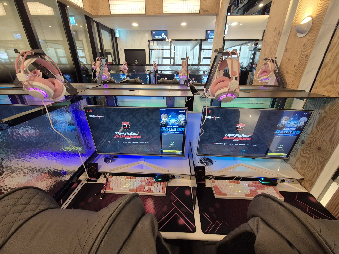레드포스PC아레나 평택비전점