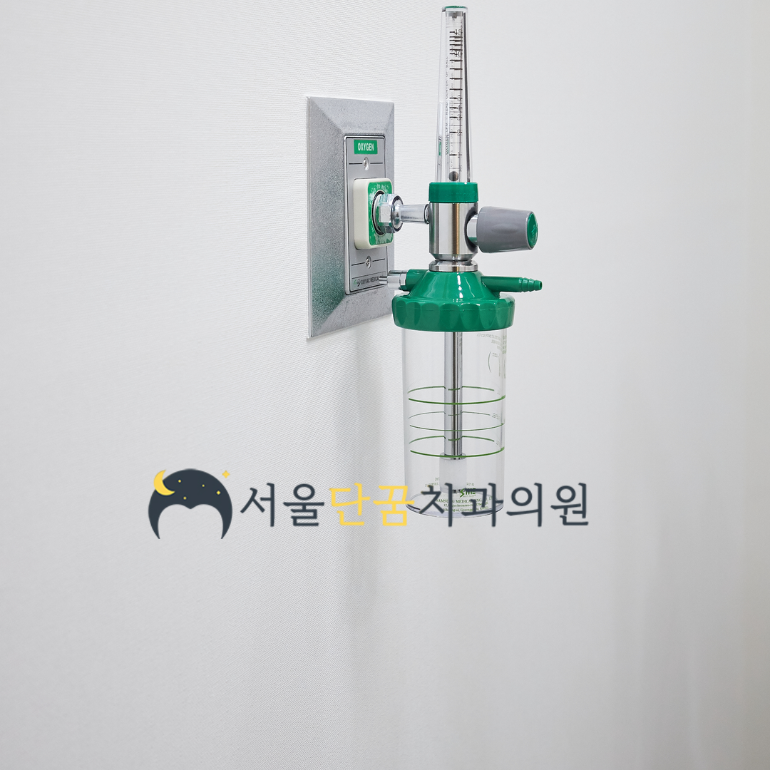 서울단꿈치과의원 대표 이미지