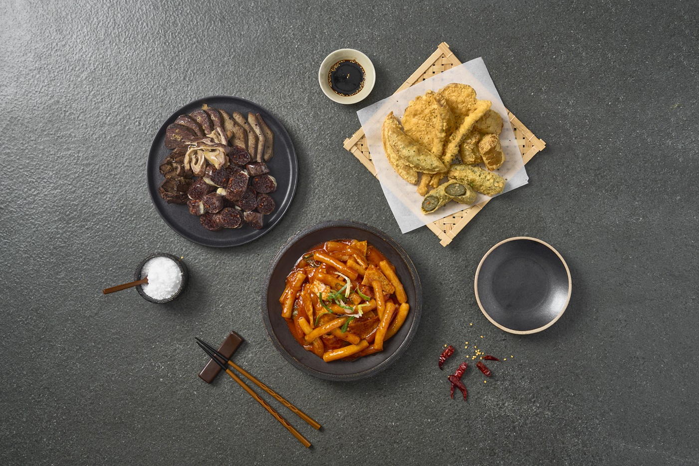 호랭이세트