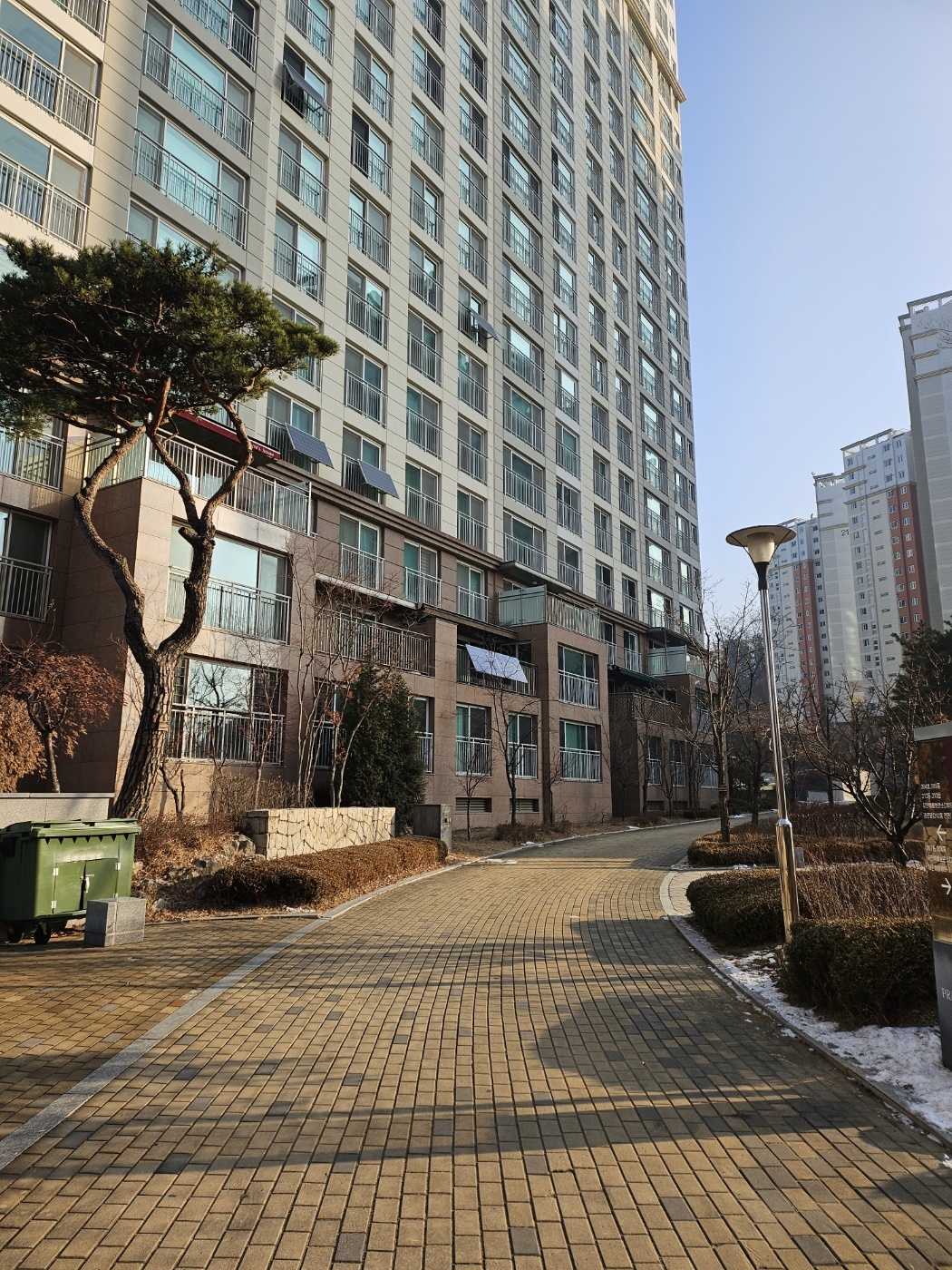 중흥프라디움단지내부동산공인중개사사무소
