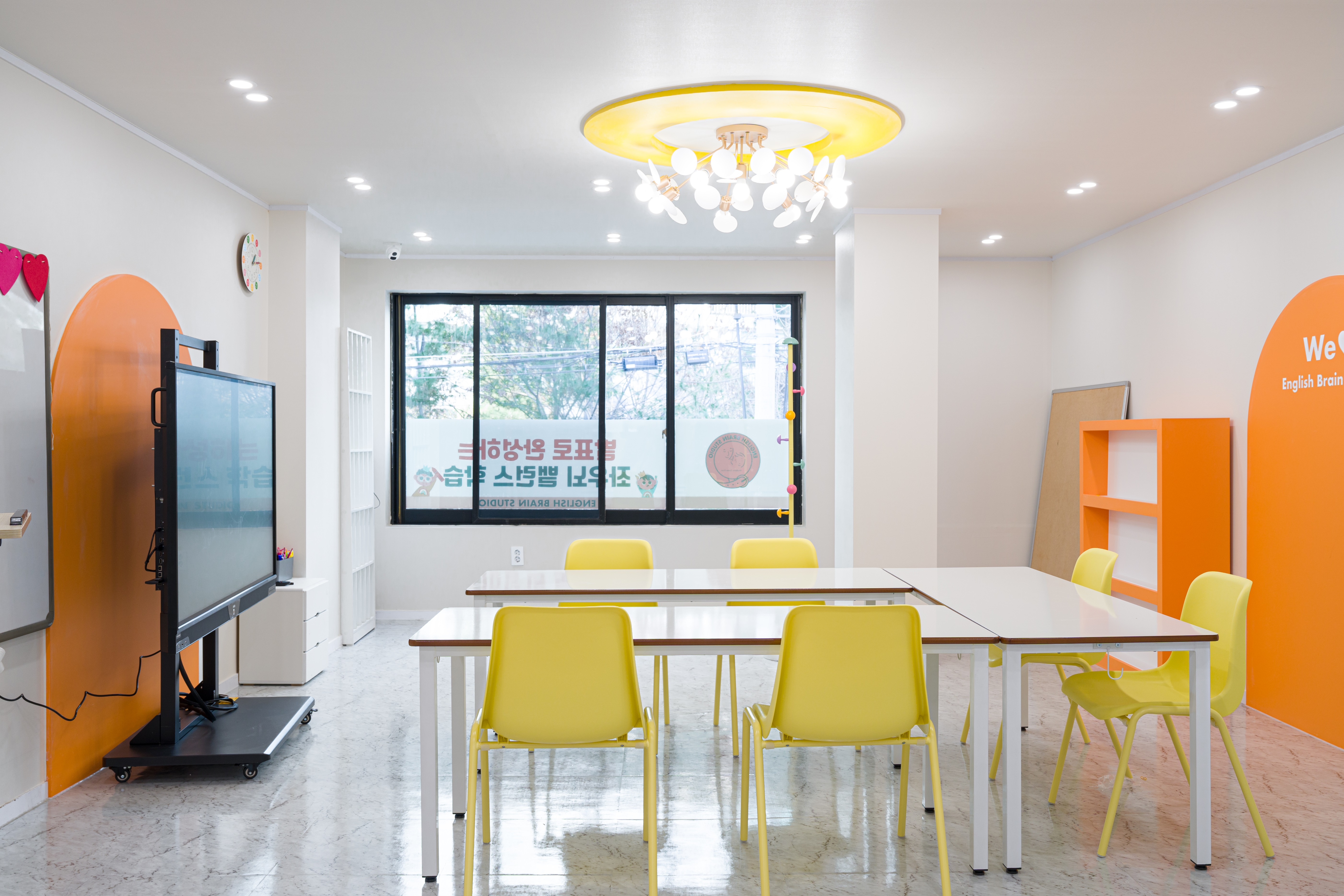 잉글리시브레인스튜디오 노원점 대표 이미지