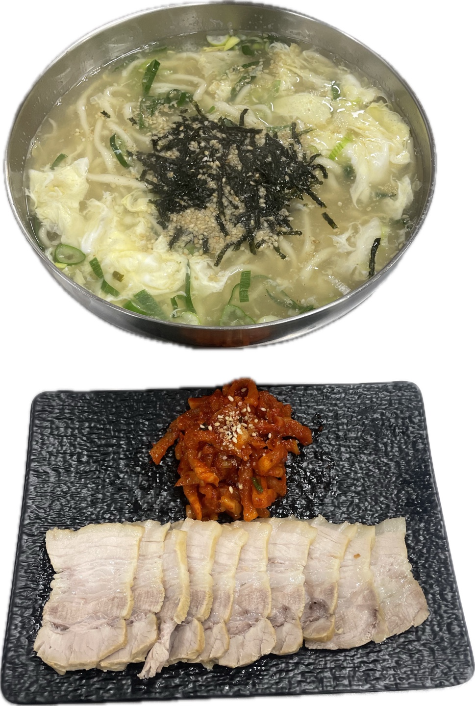 괴정동공주칼국수