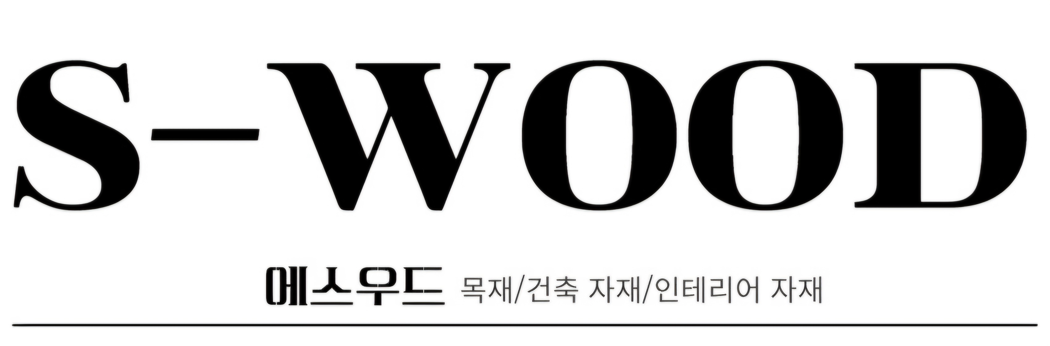 에스우드