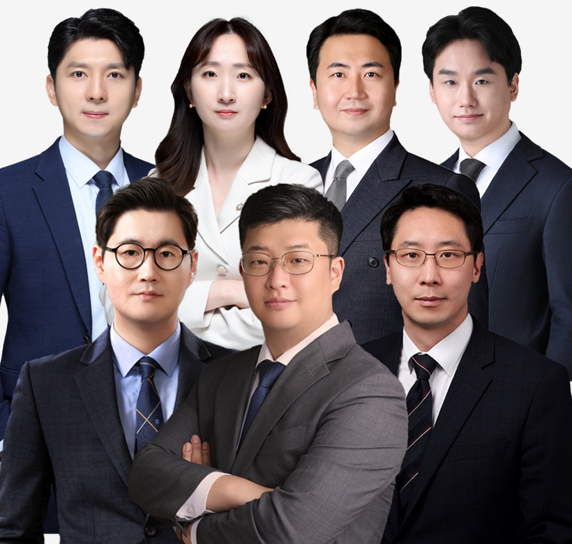 법무법인 연우 부천분사무소