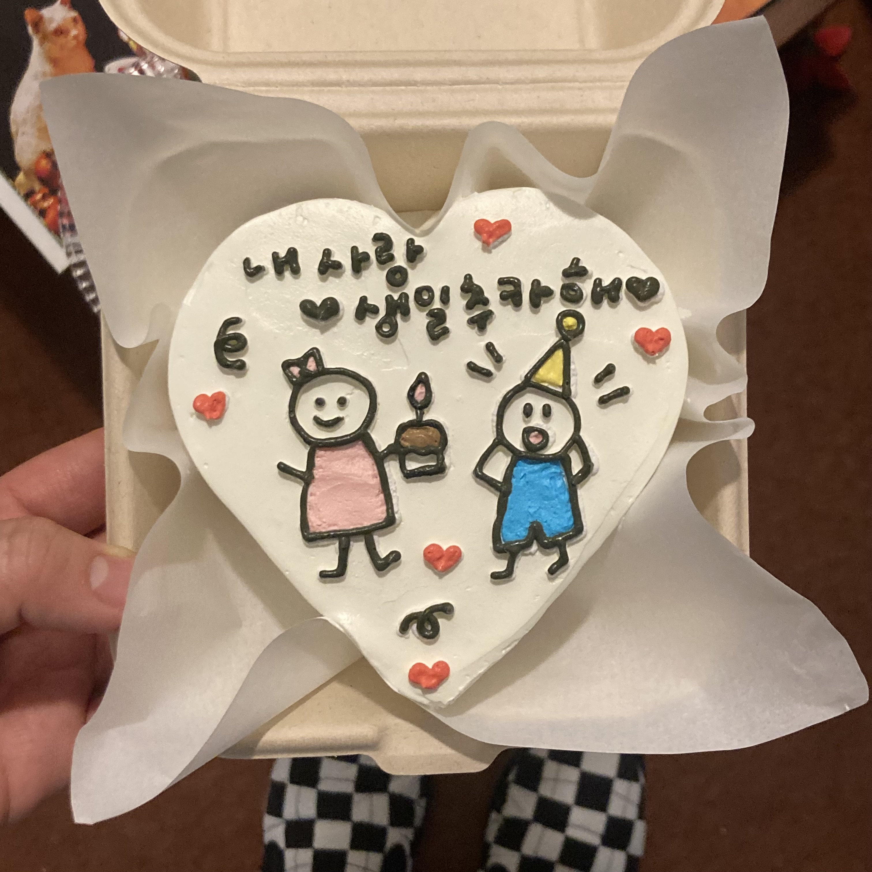 포춘케키