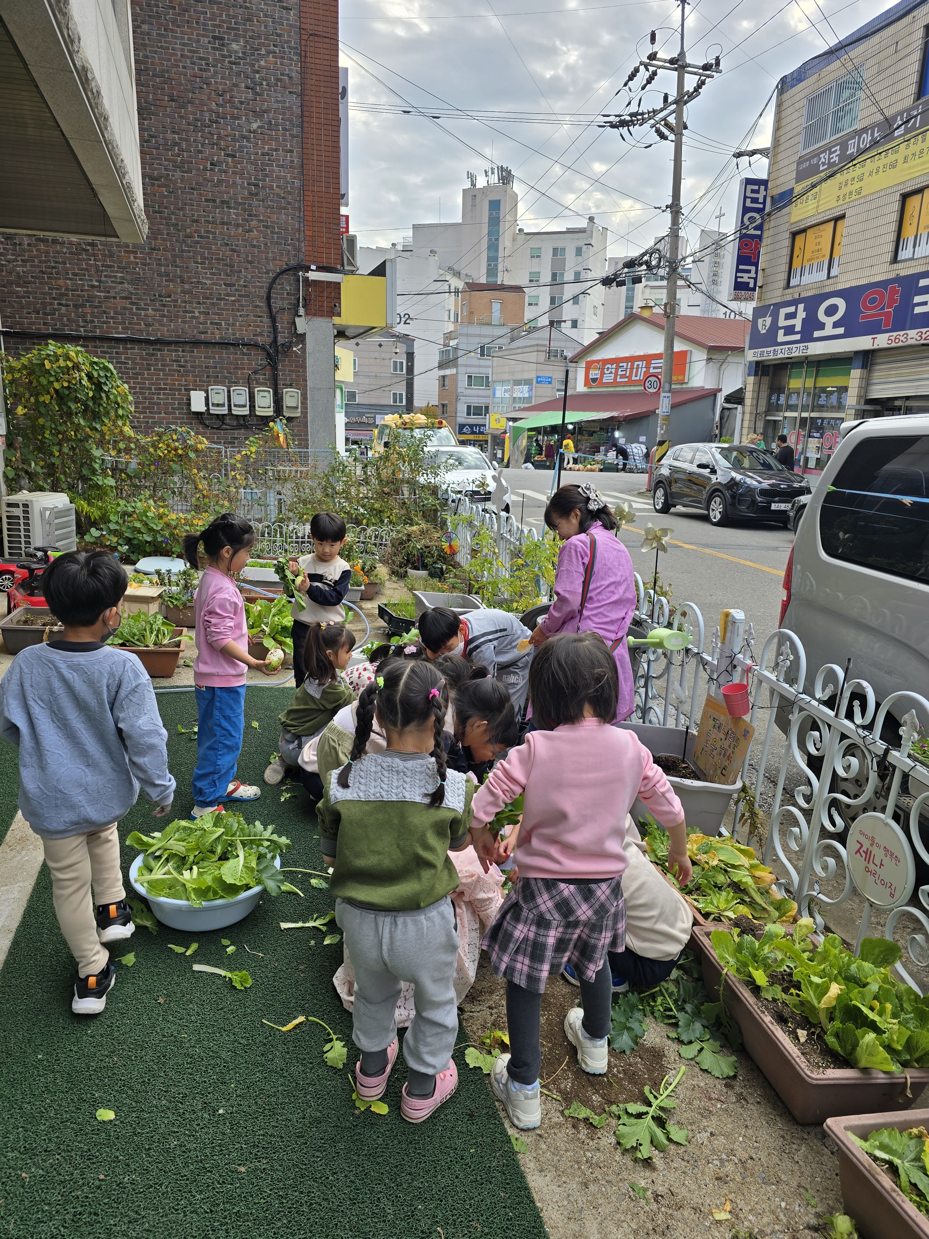제나어린이집 대표 이미지