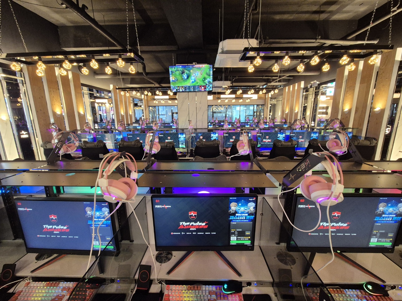 레드포스PC아레나 평택비전점